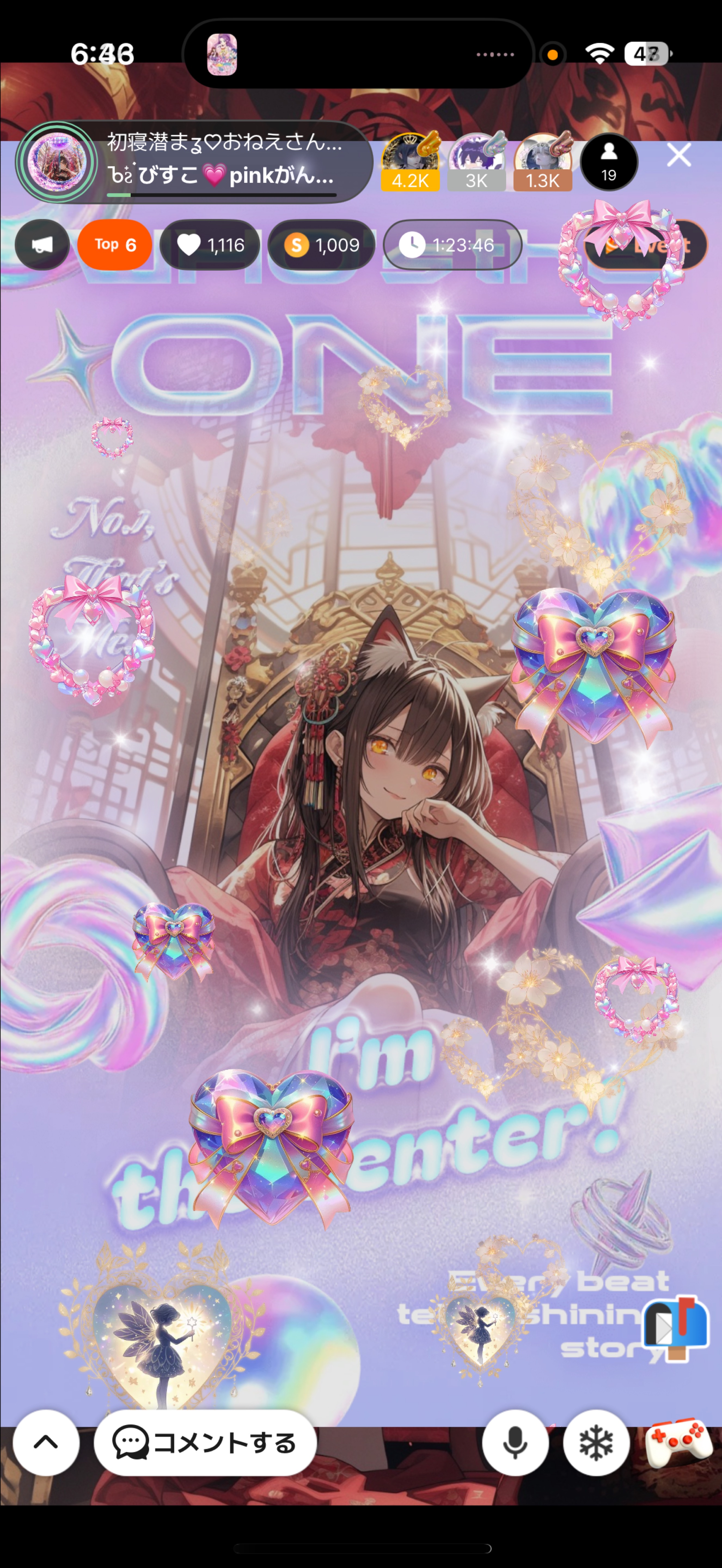 初寝潜まʓ♡おねえさんにおはよしにきて