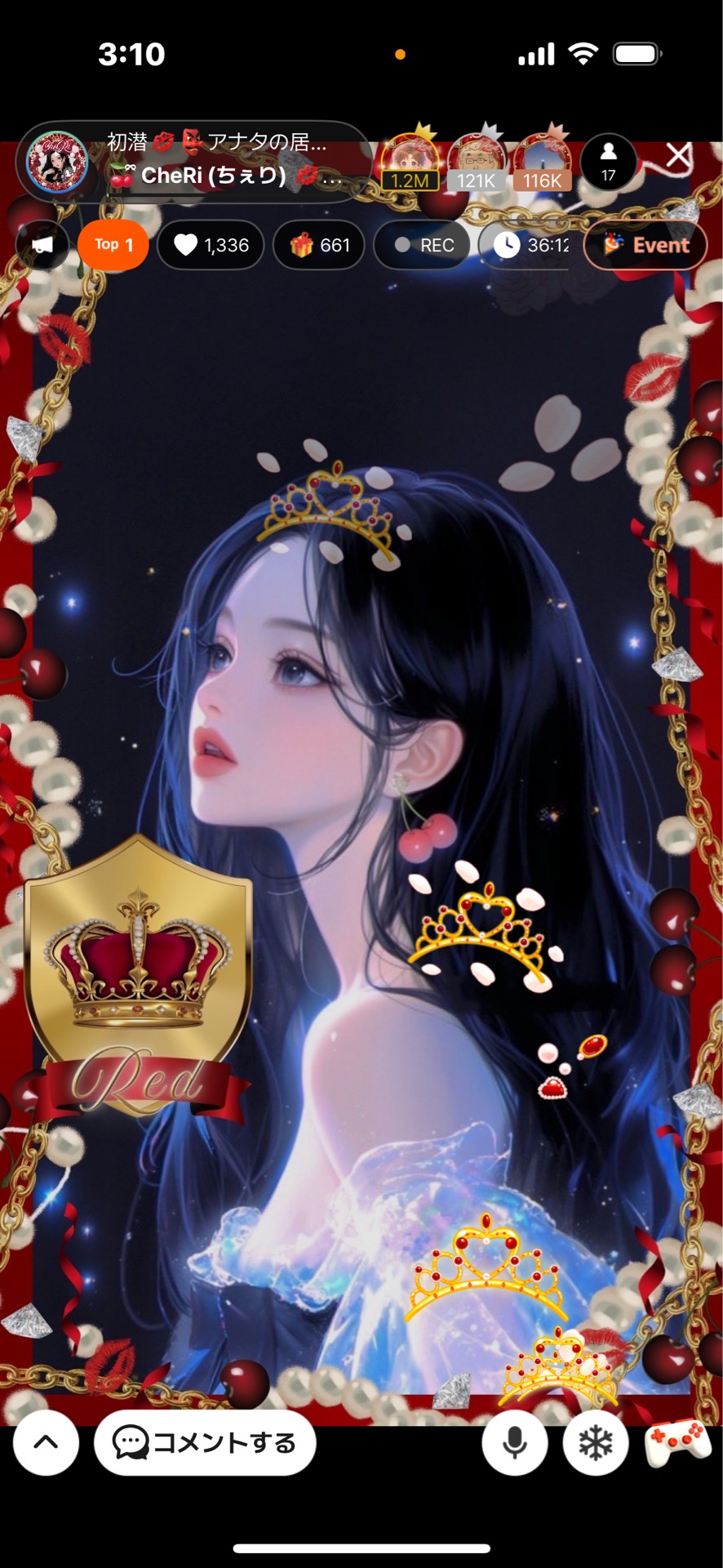 初潜💋👺アナタの居場所🌙* :ﾟ