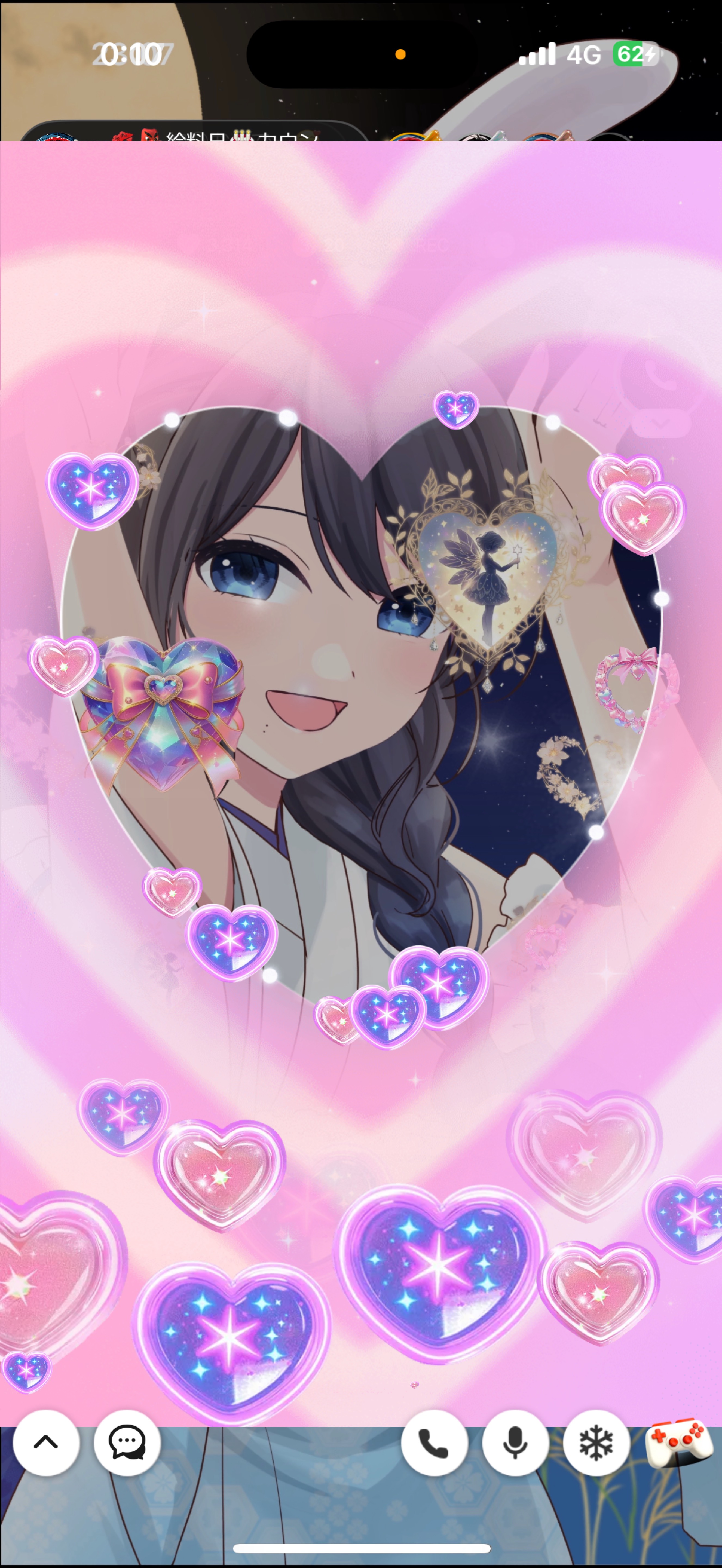 💋👺初見さん来て‼️