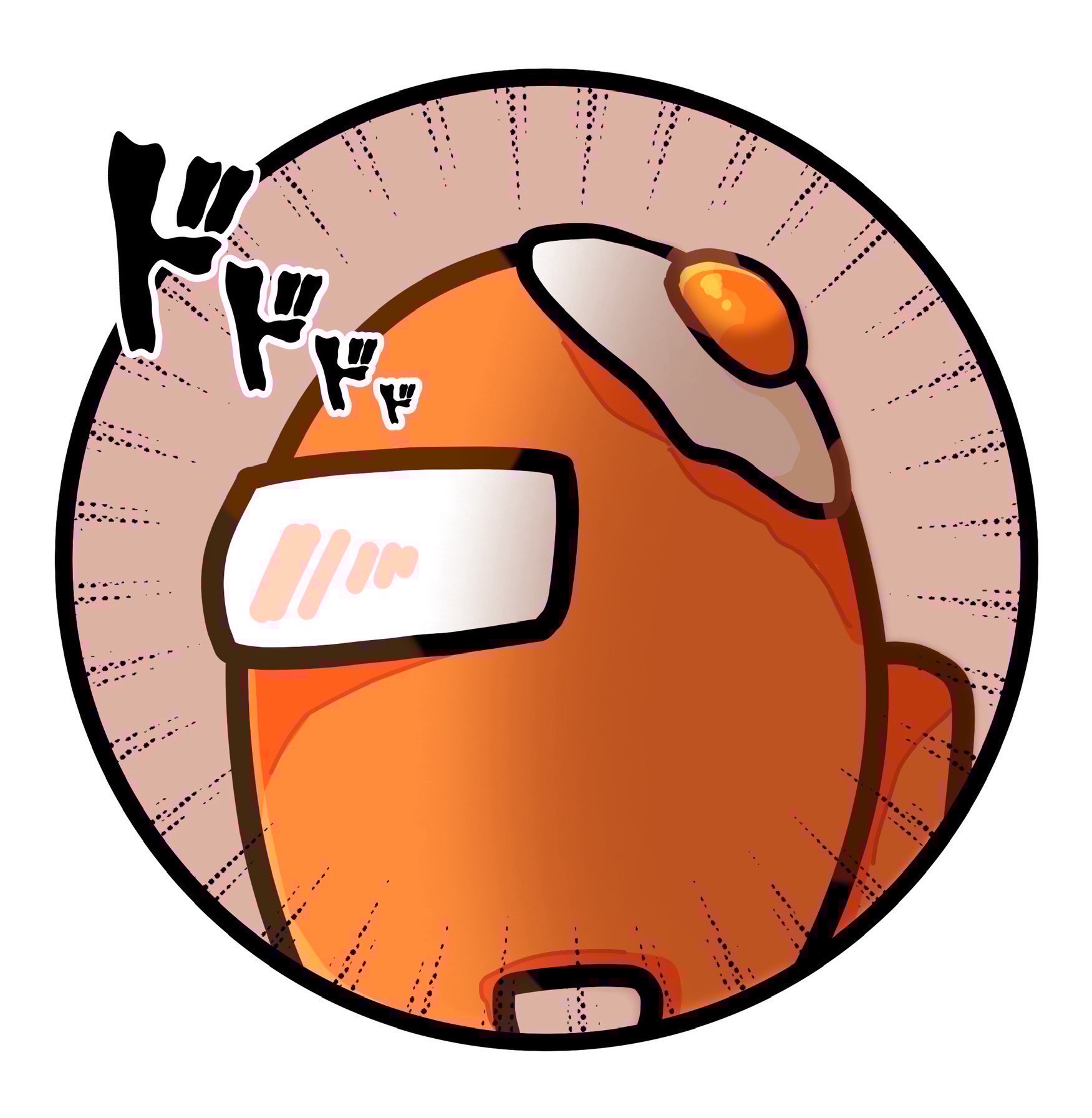 寝てる可能性があります