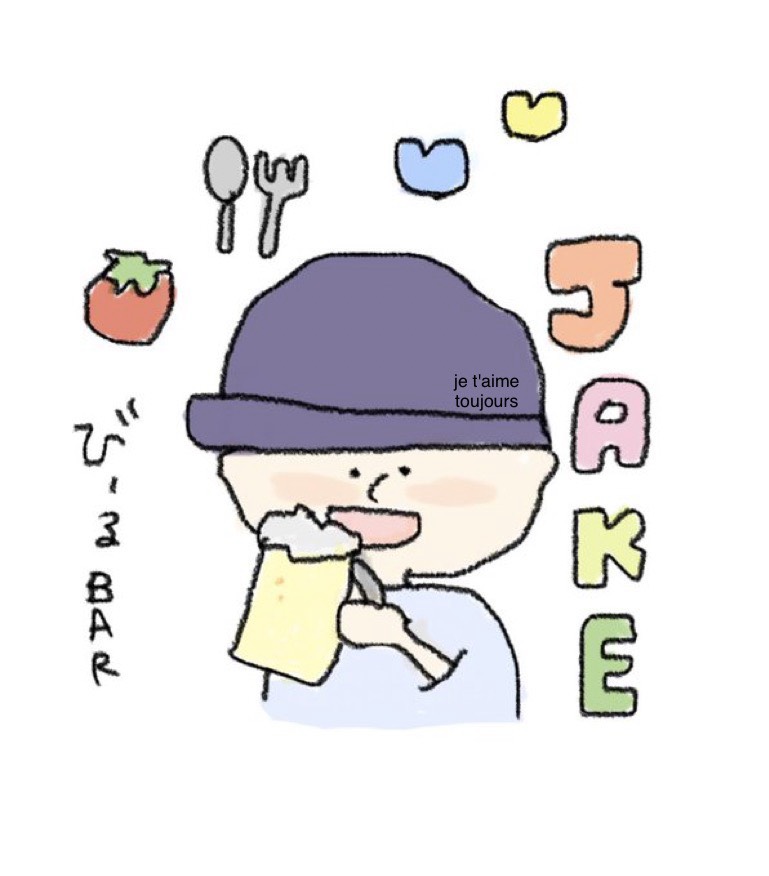 おはよーといわせて。