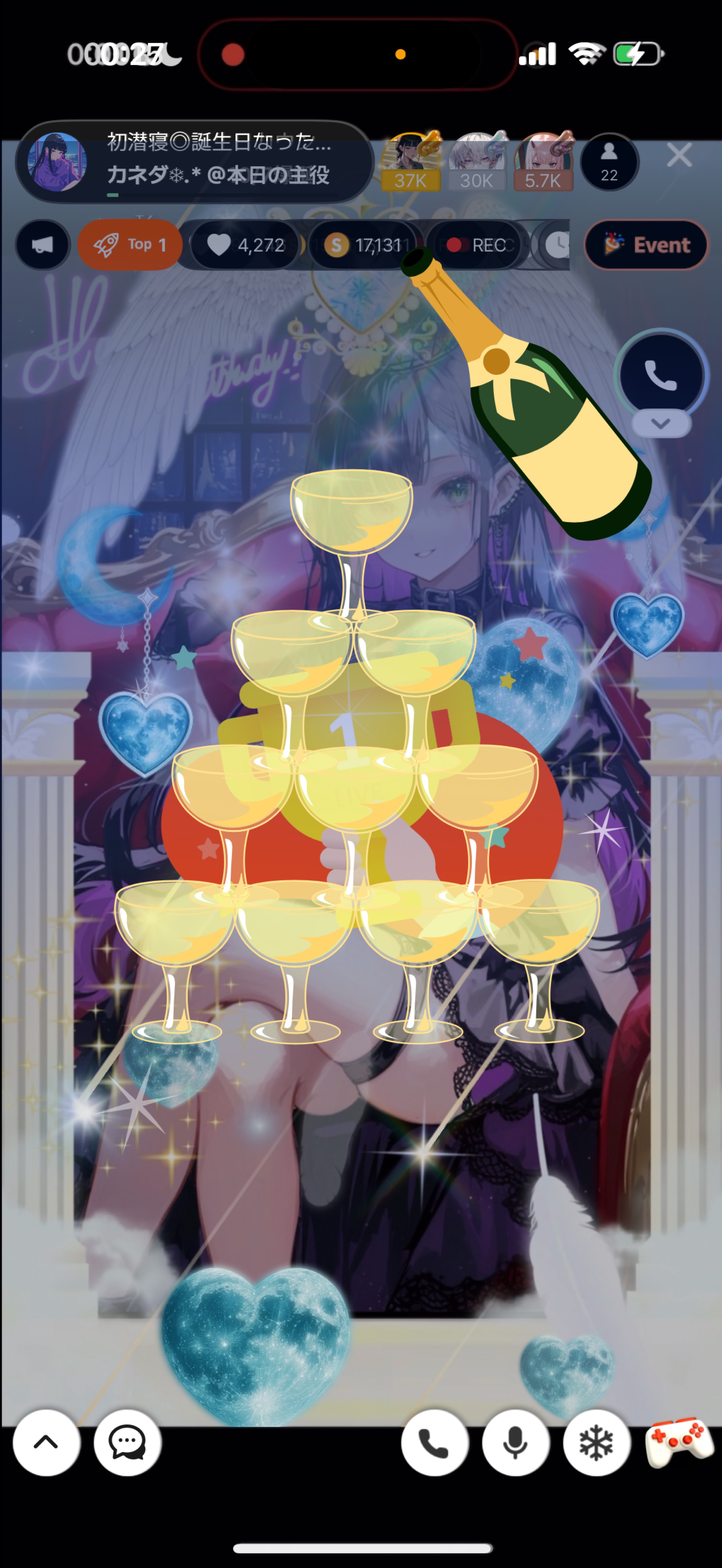 初潜寝◎誕生日なったぞ！！！！！！！