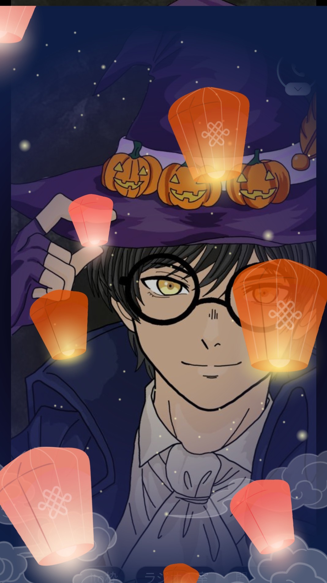 🌕⊹˚.⋆つきに