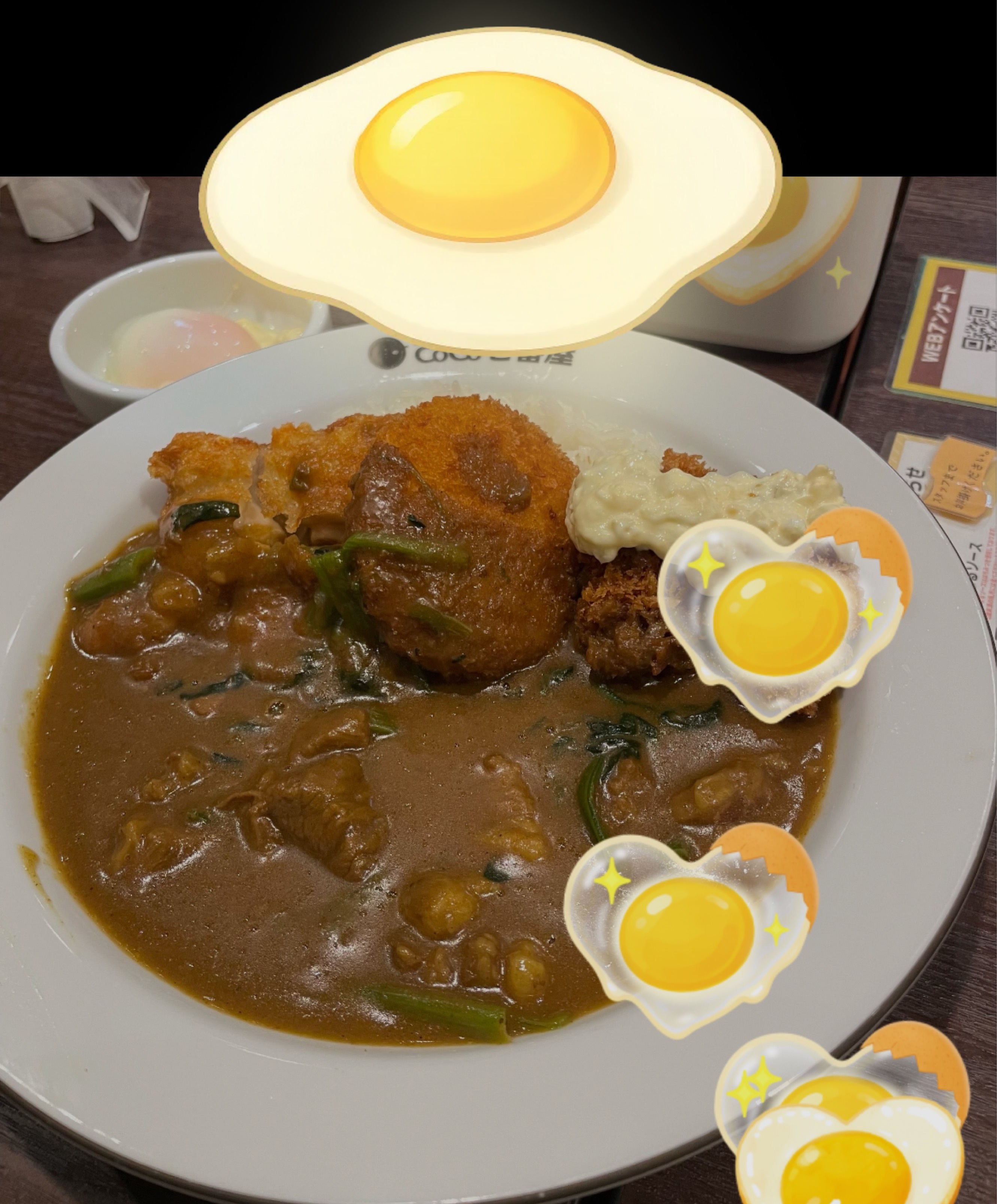お久しお昼の癒し時々毒