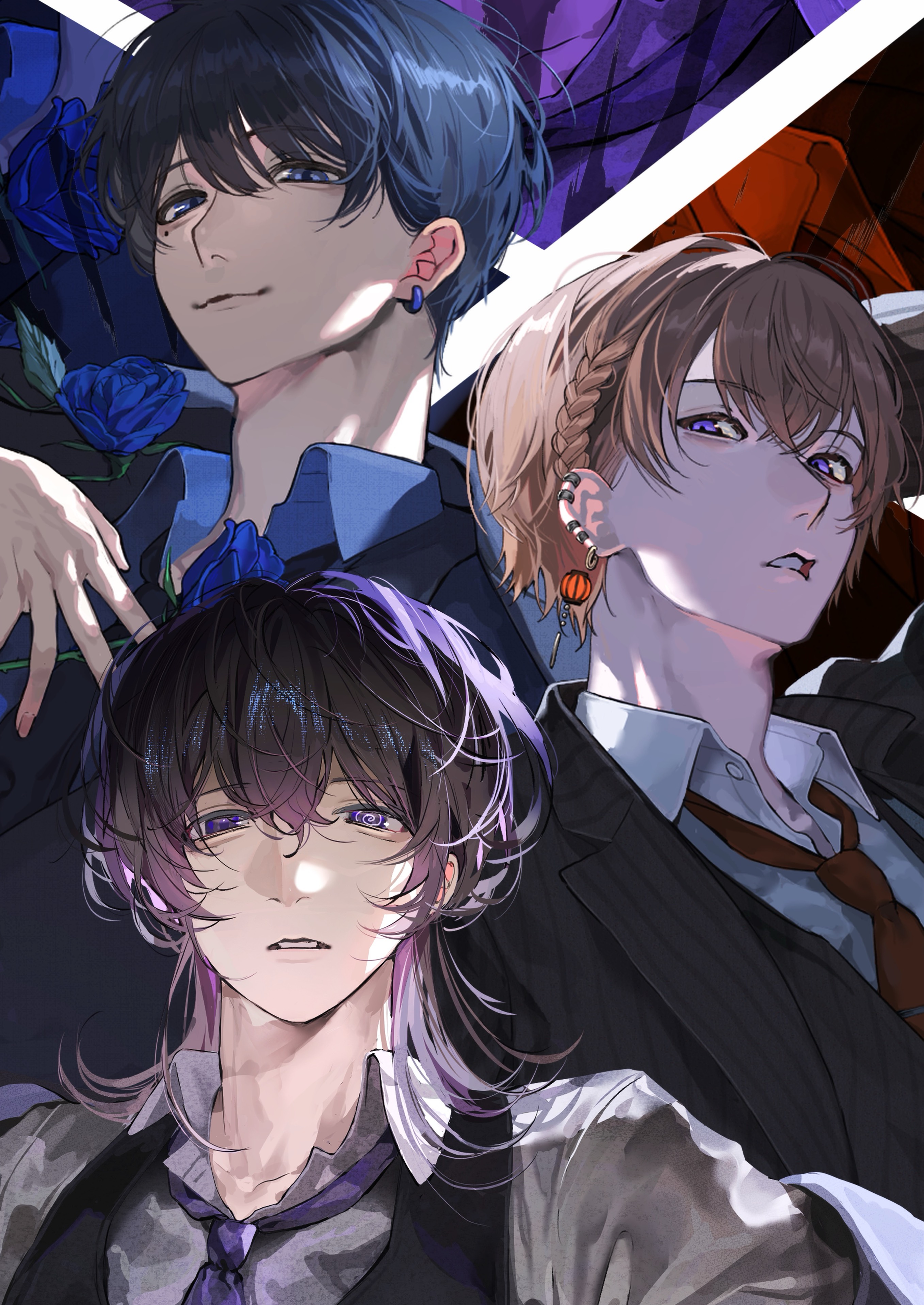 緩 - NØYZ -