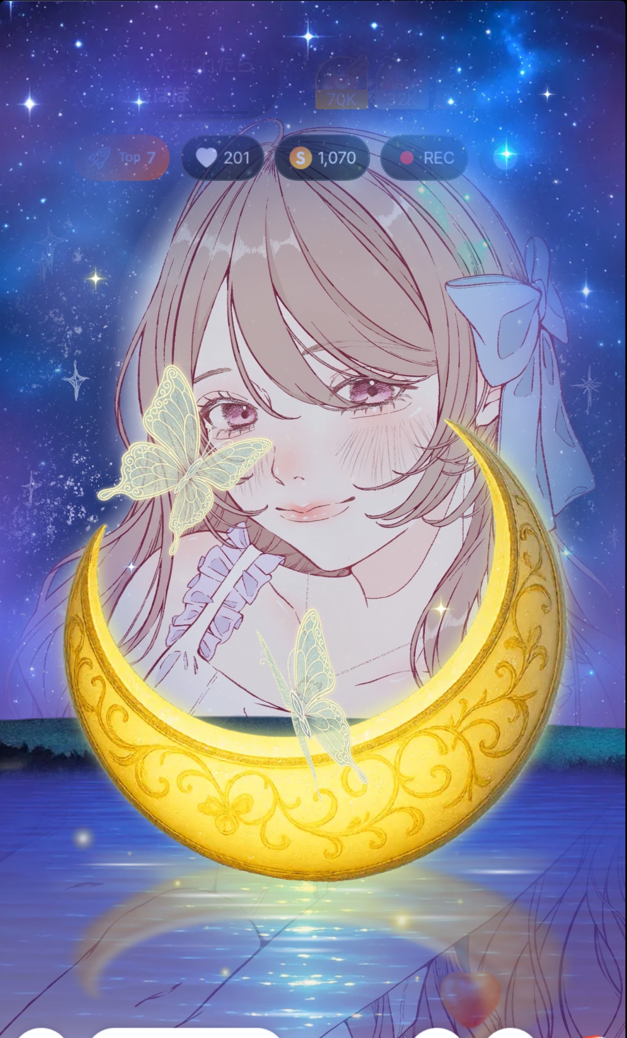 🫧癒しになれたら