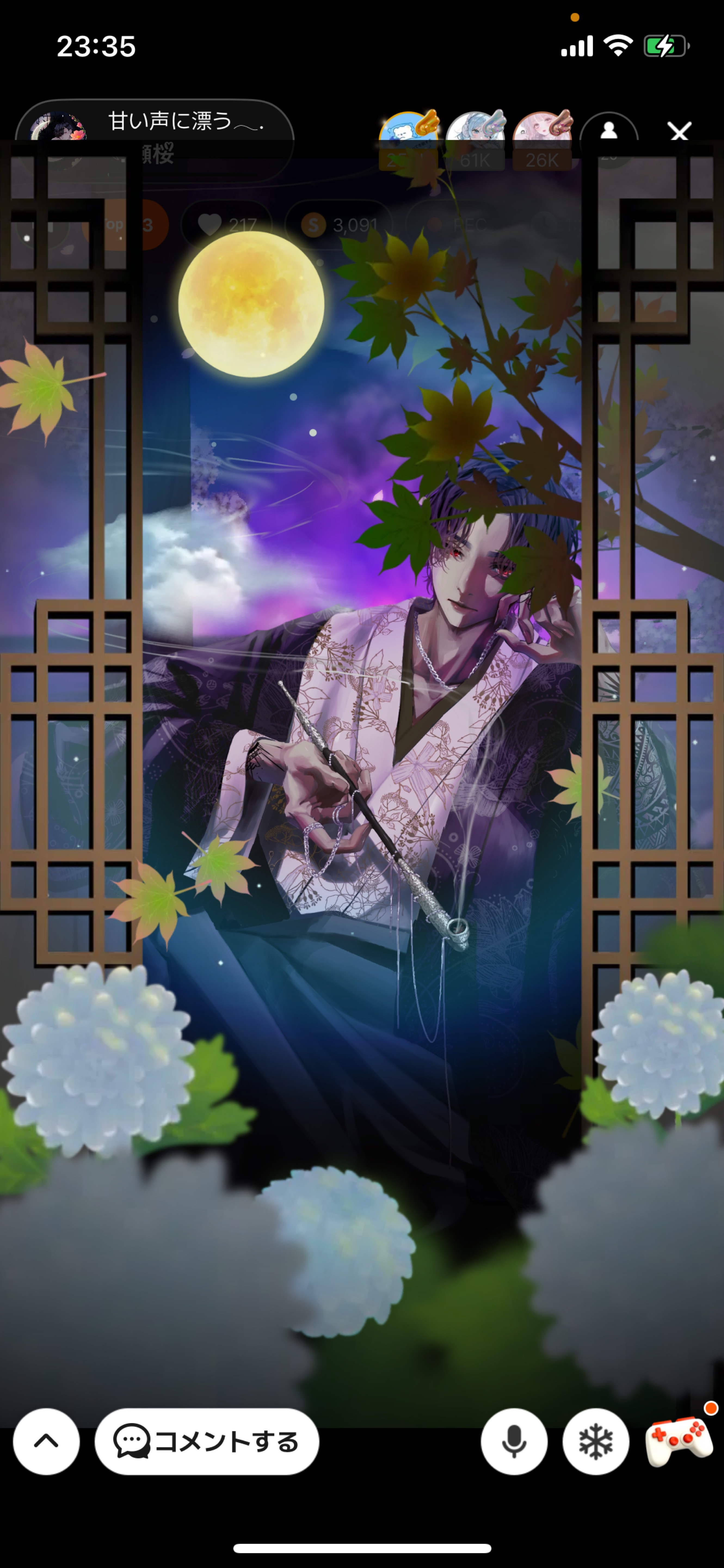 甘い声に漂う𓂃.