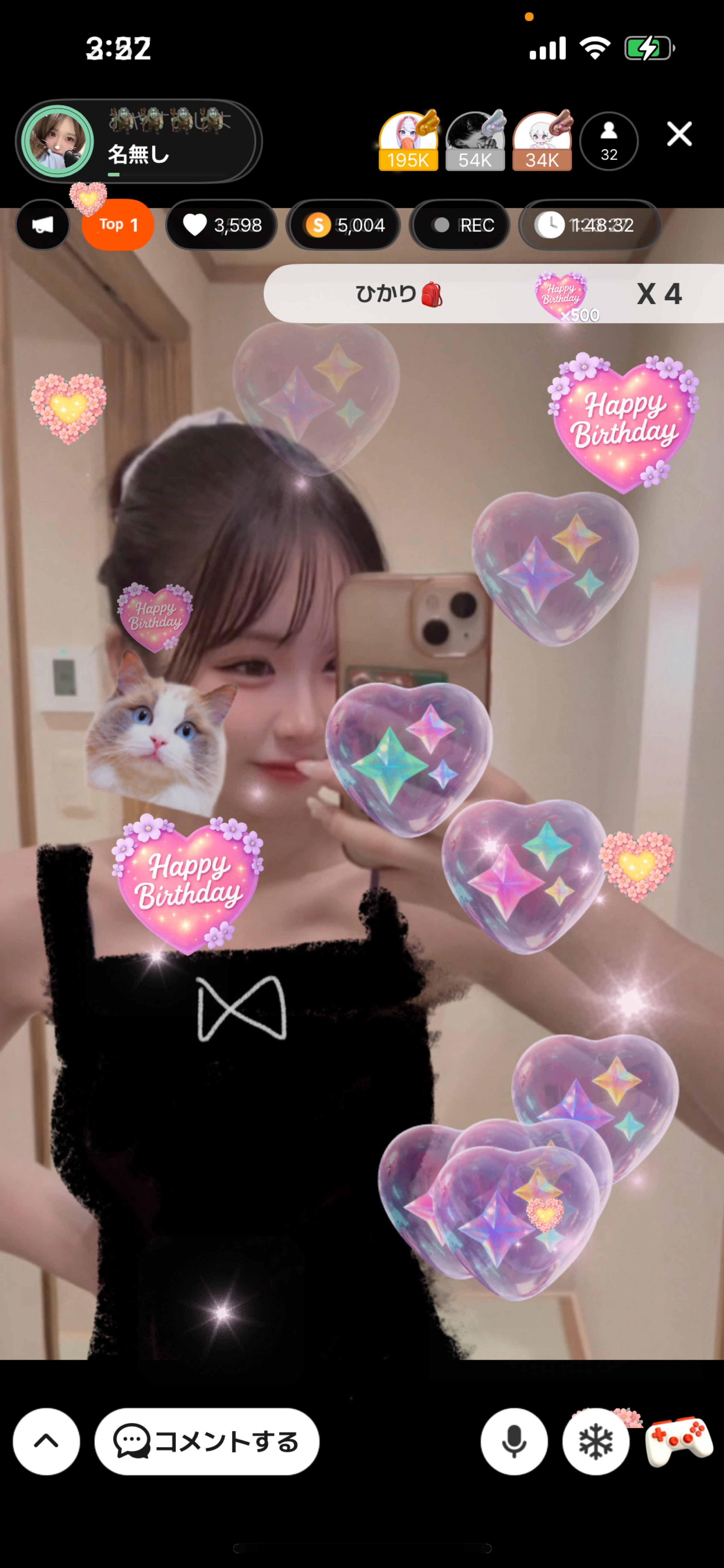 負け犬の遠吠えわんわん