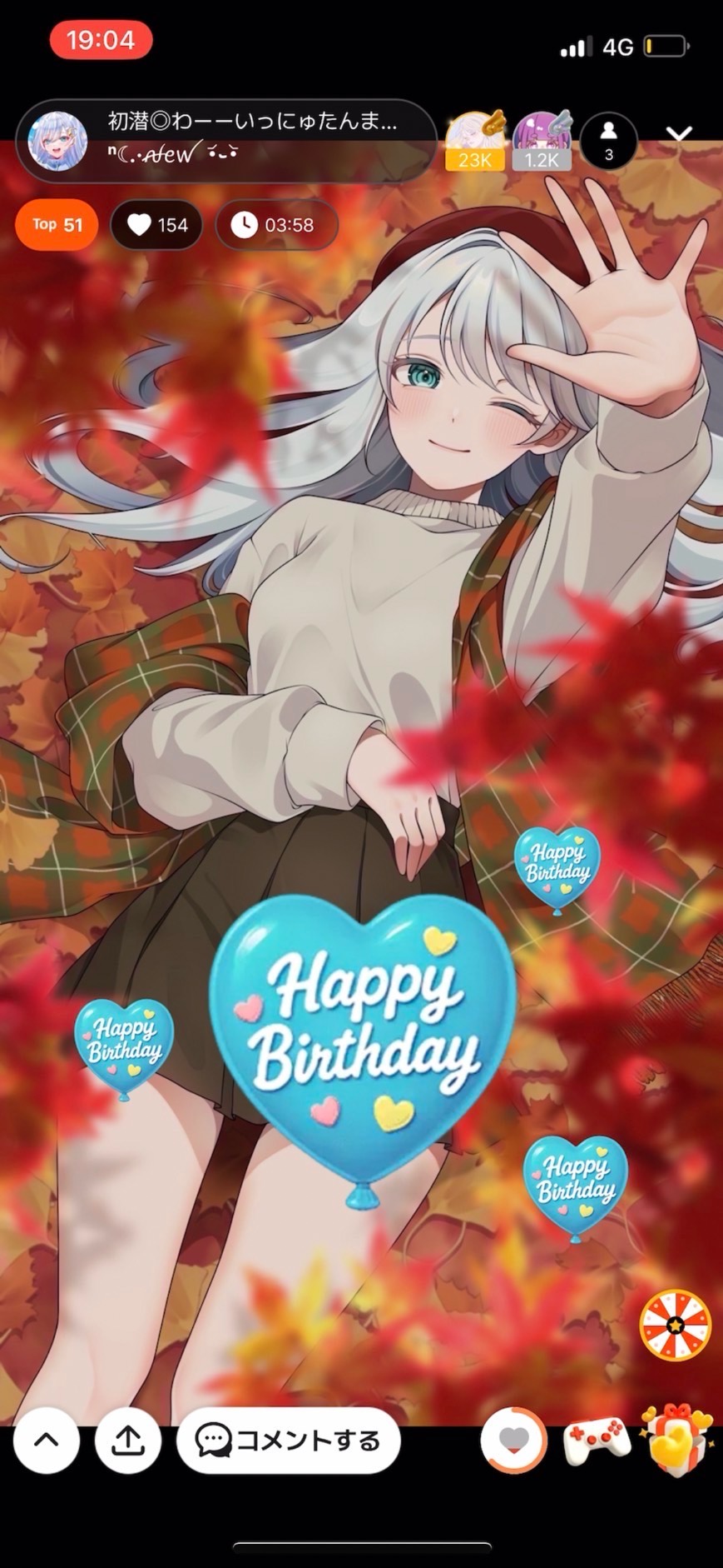 初潜‎◎にゅちゃんちゃんちゃい