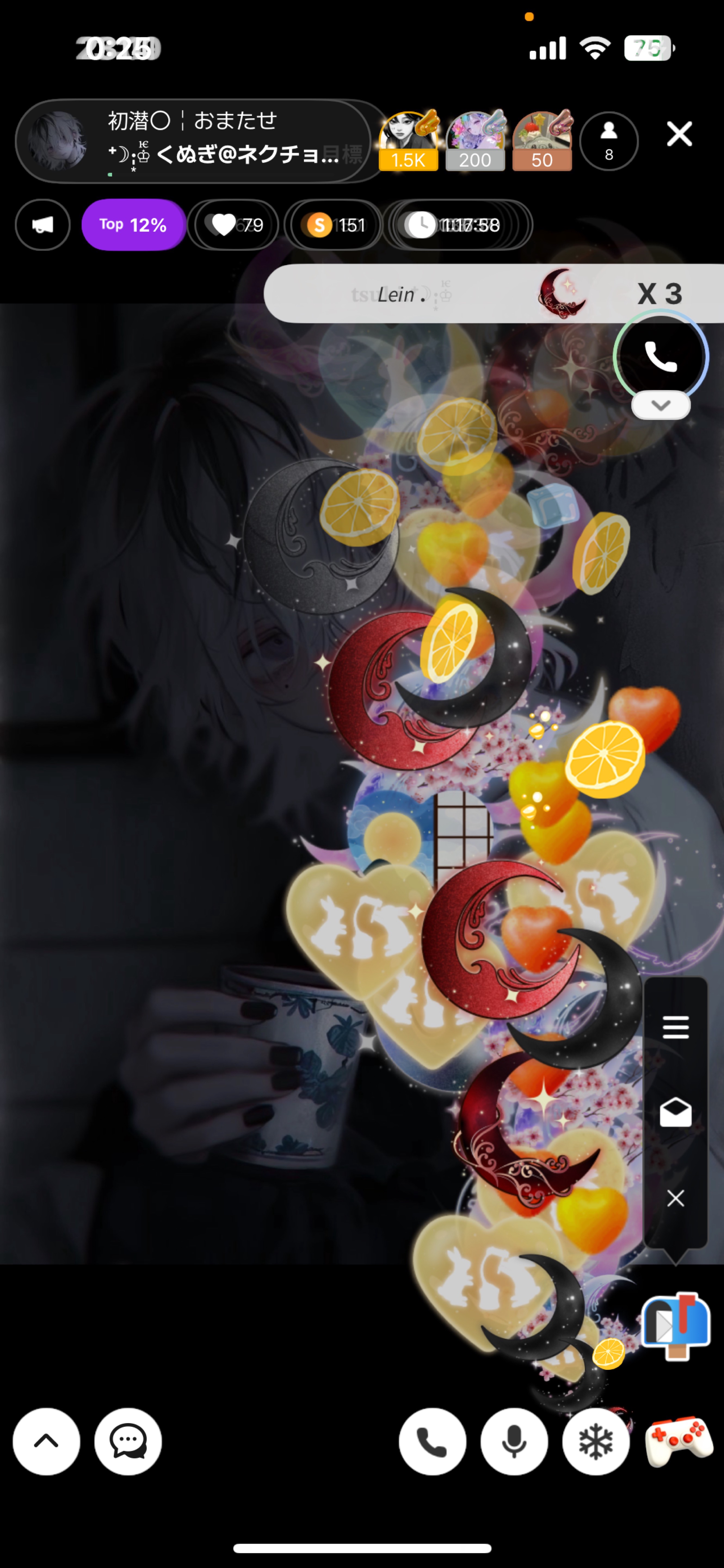 初潜〇￤おまたせ