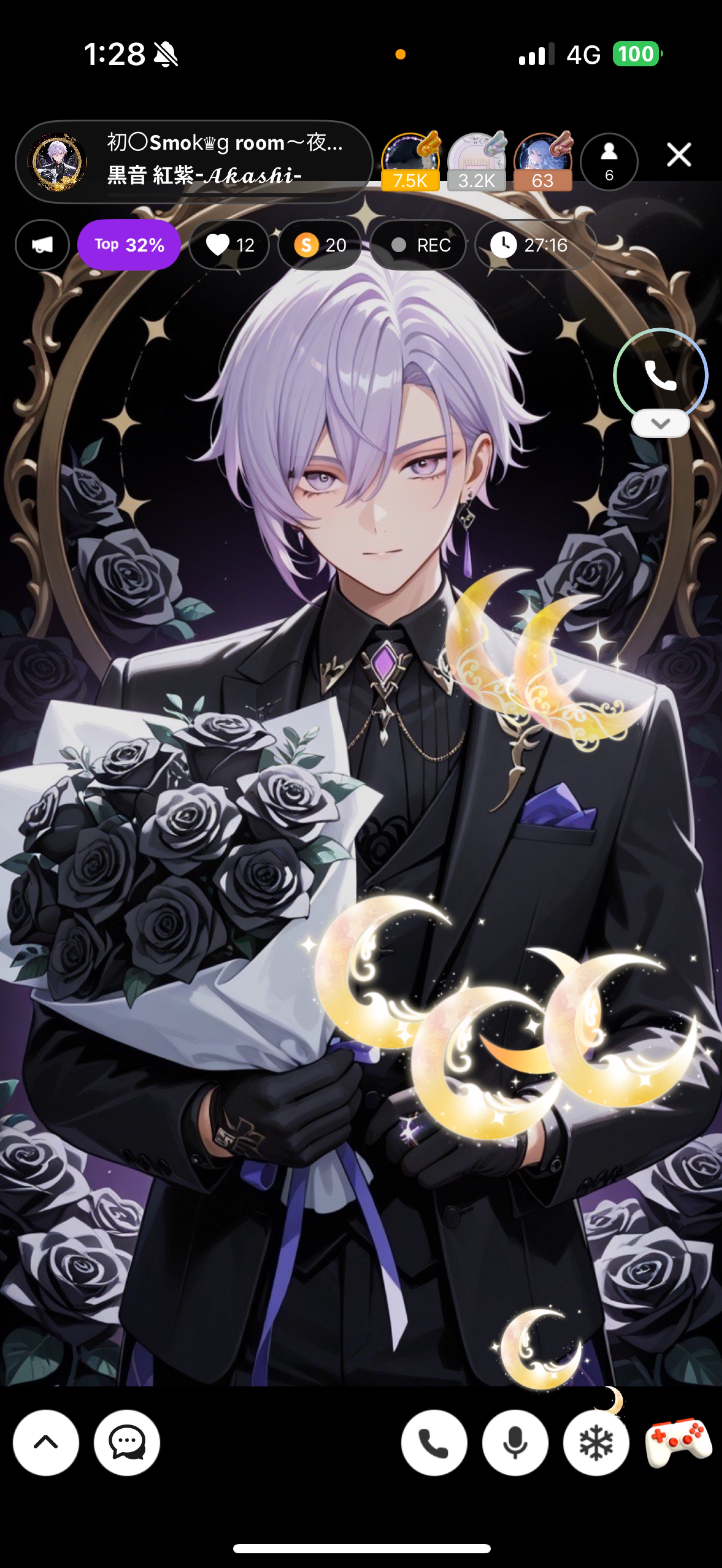 初〇𝗦𝗺𝗼k♛︎g 𝗿𝗼𝗼𝗺〜夜〜