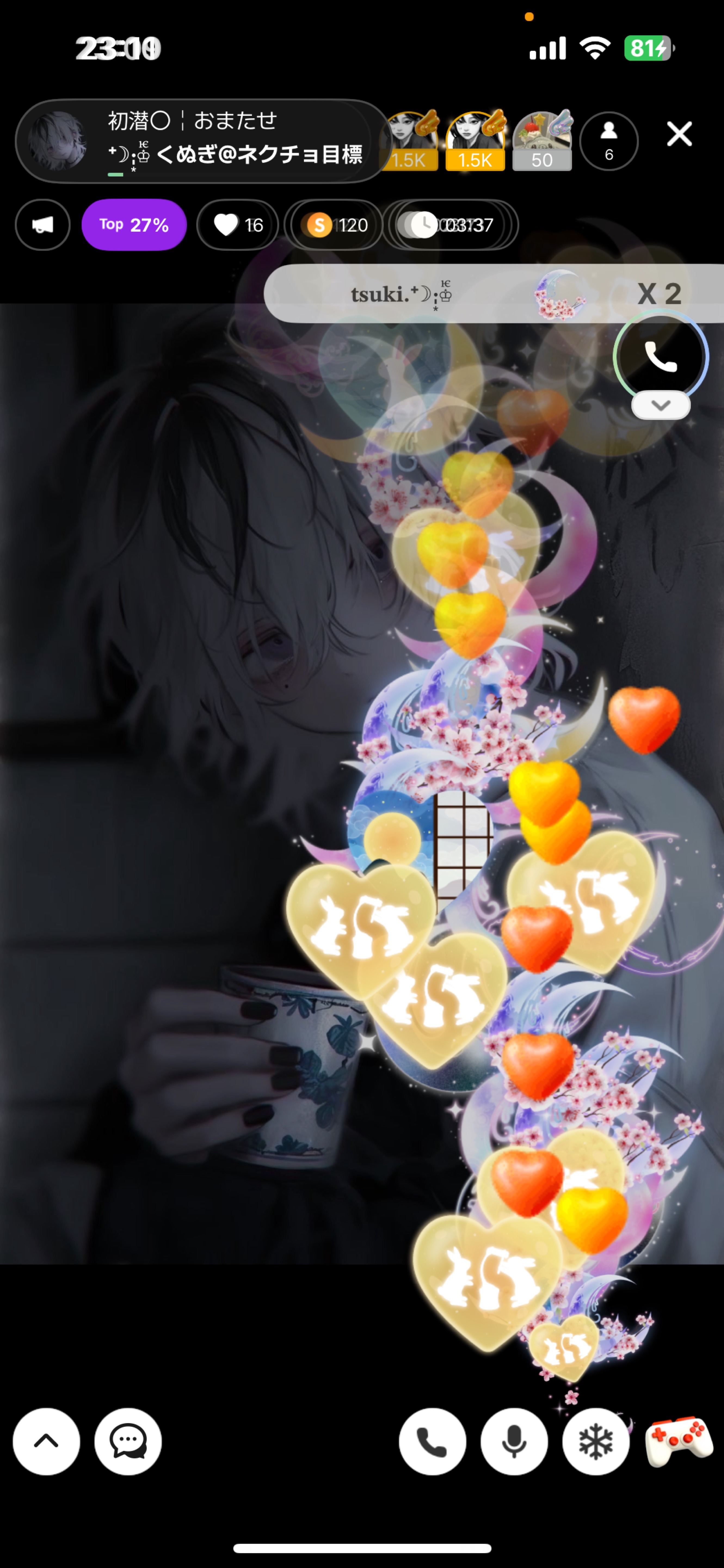 初潜〇￤おまたせ
