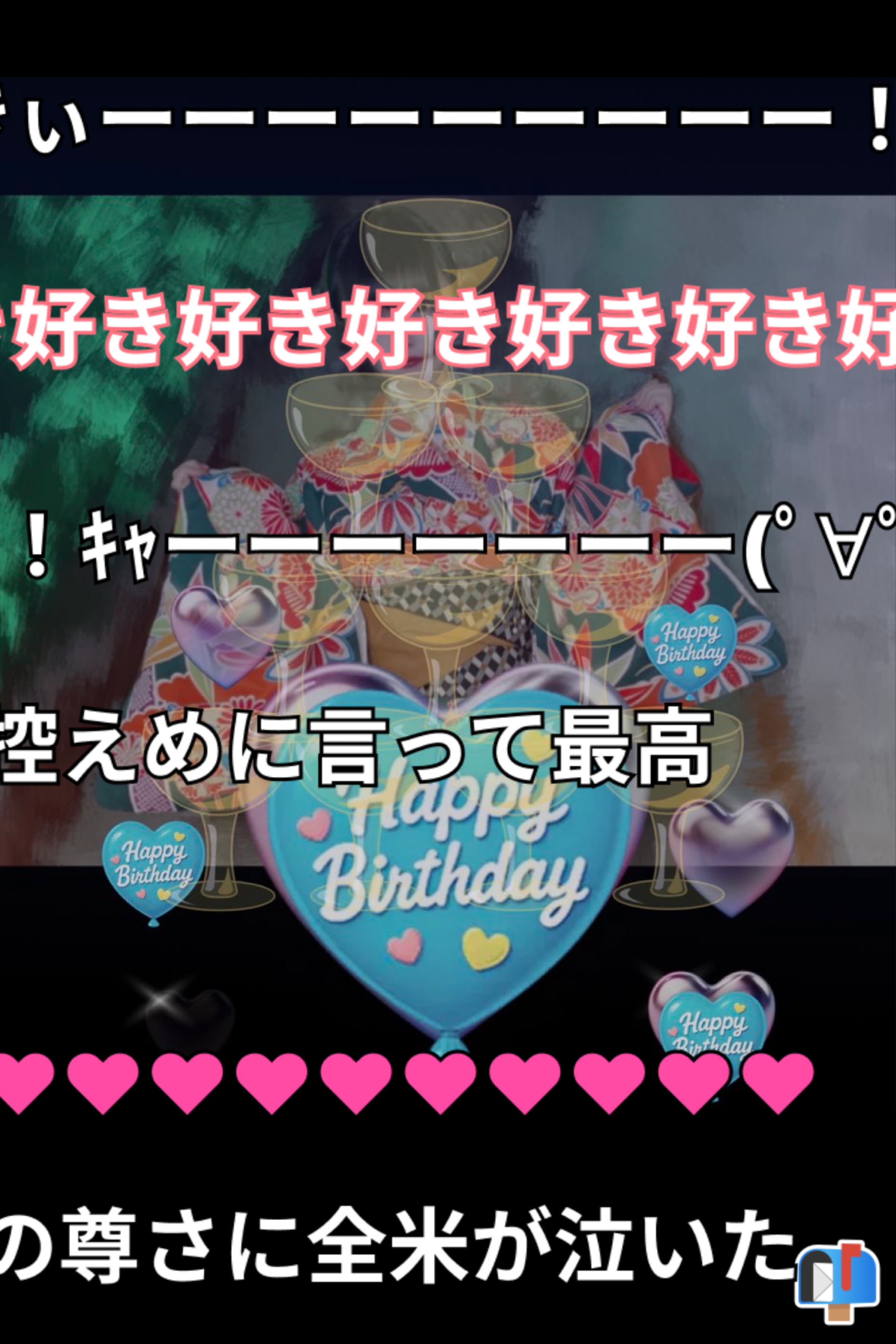 弾き語り🎹/機材歌