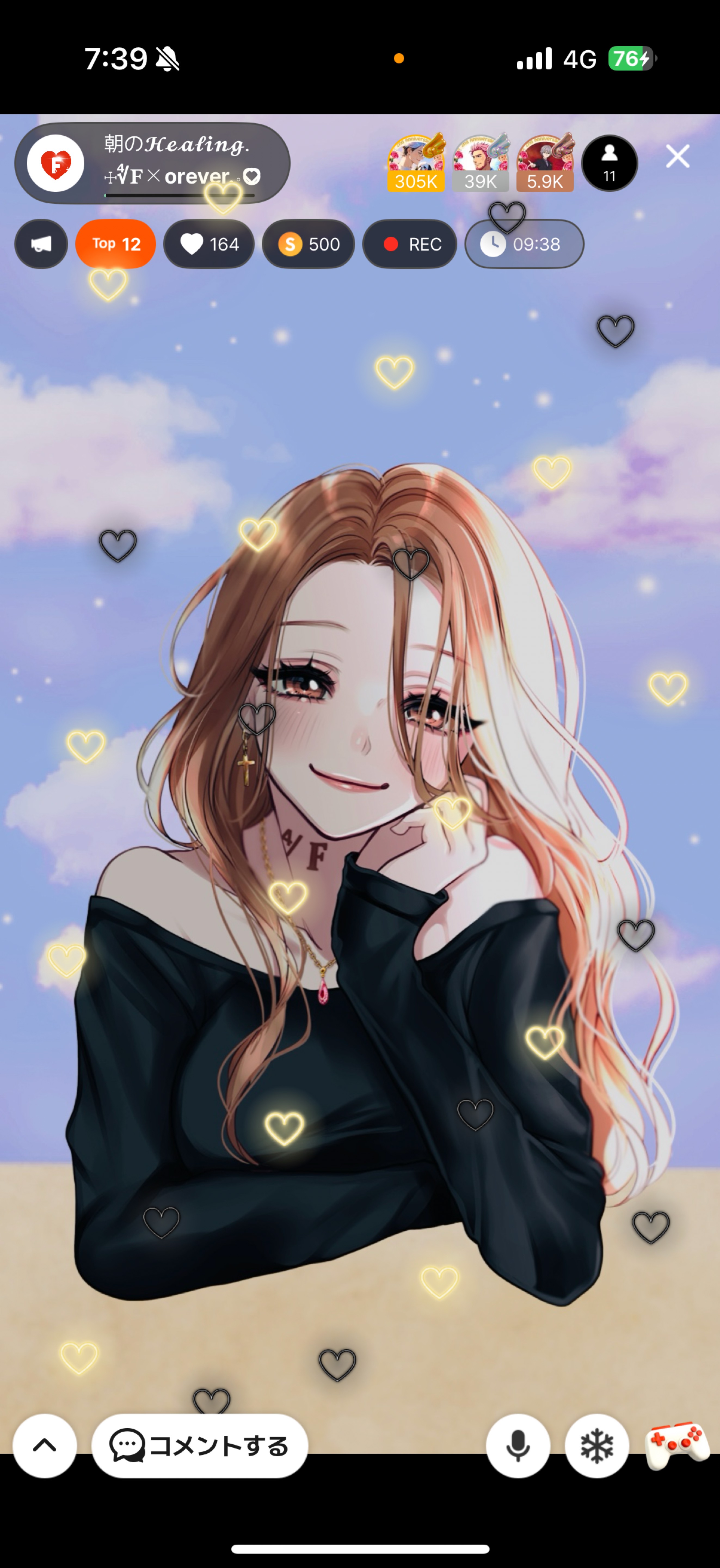朝の𝓗𝓮𝓪𝓵𝓲𝓷𝓰.