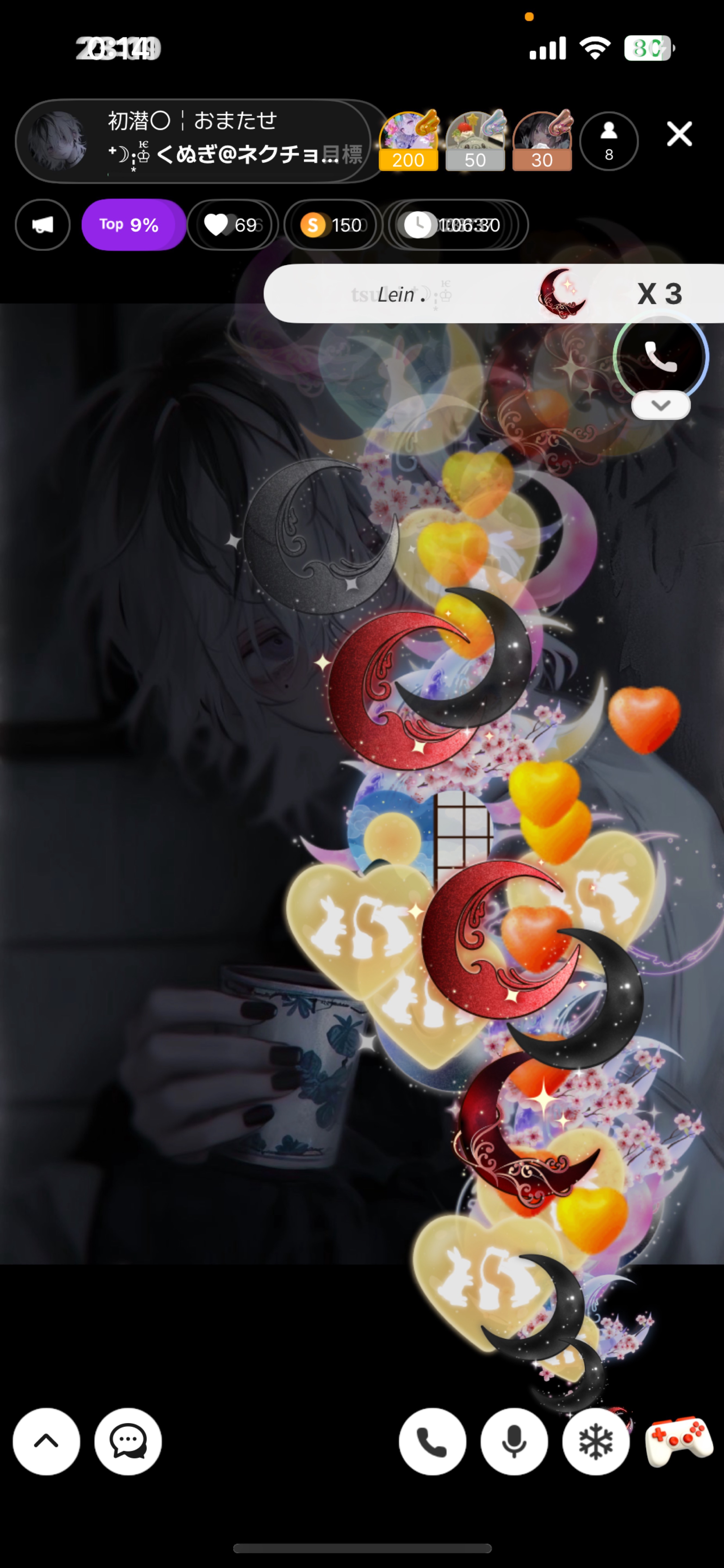 初潜〇￤おまたせ