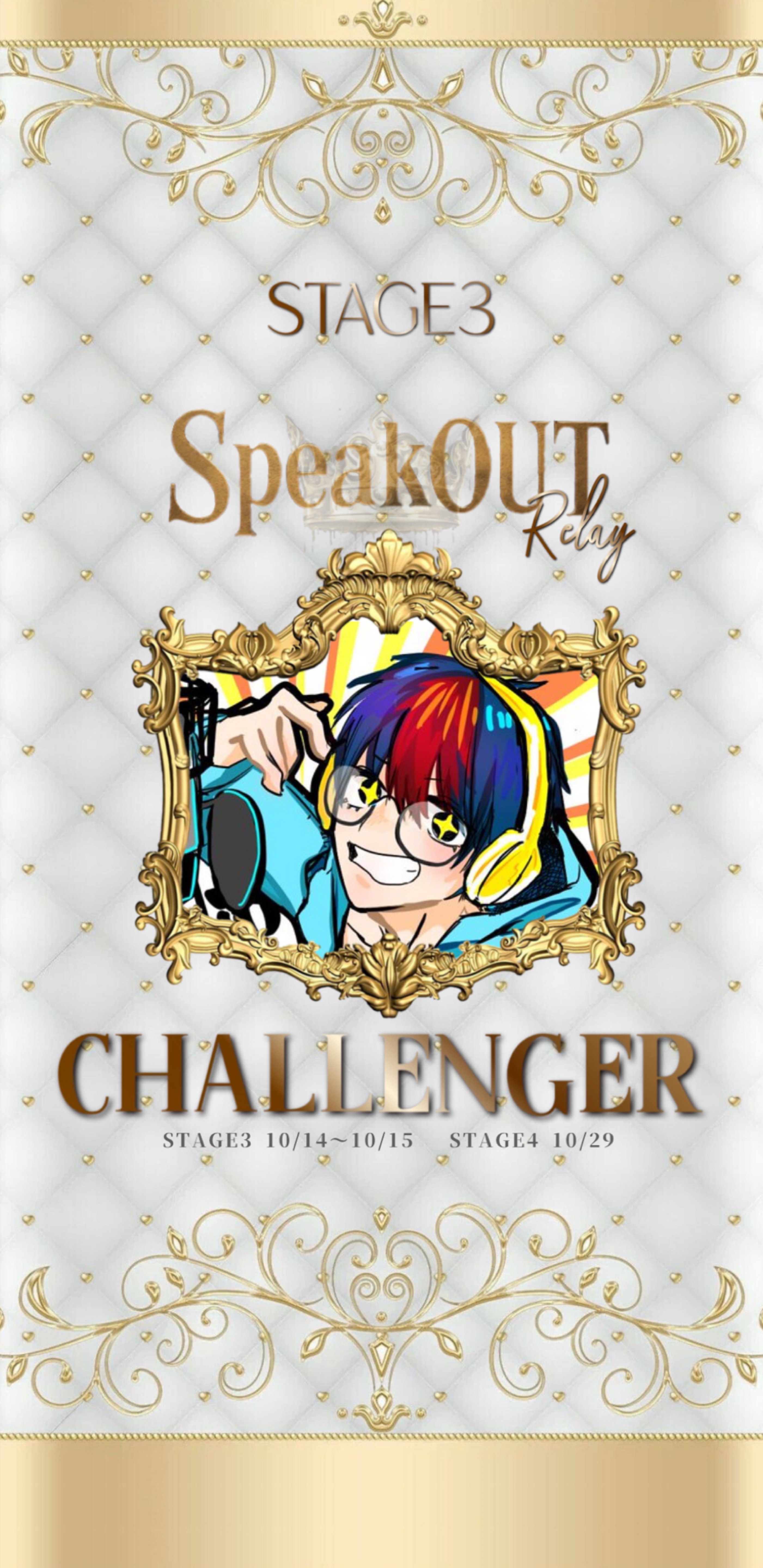SpeakOUT STAGE3