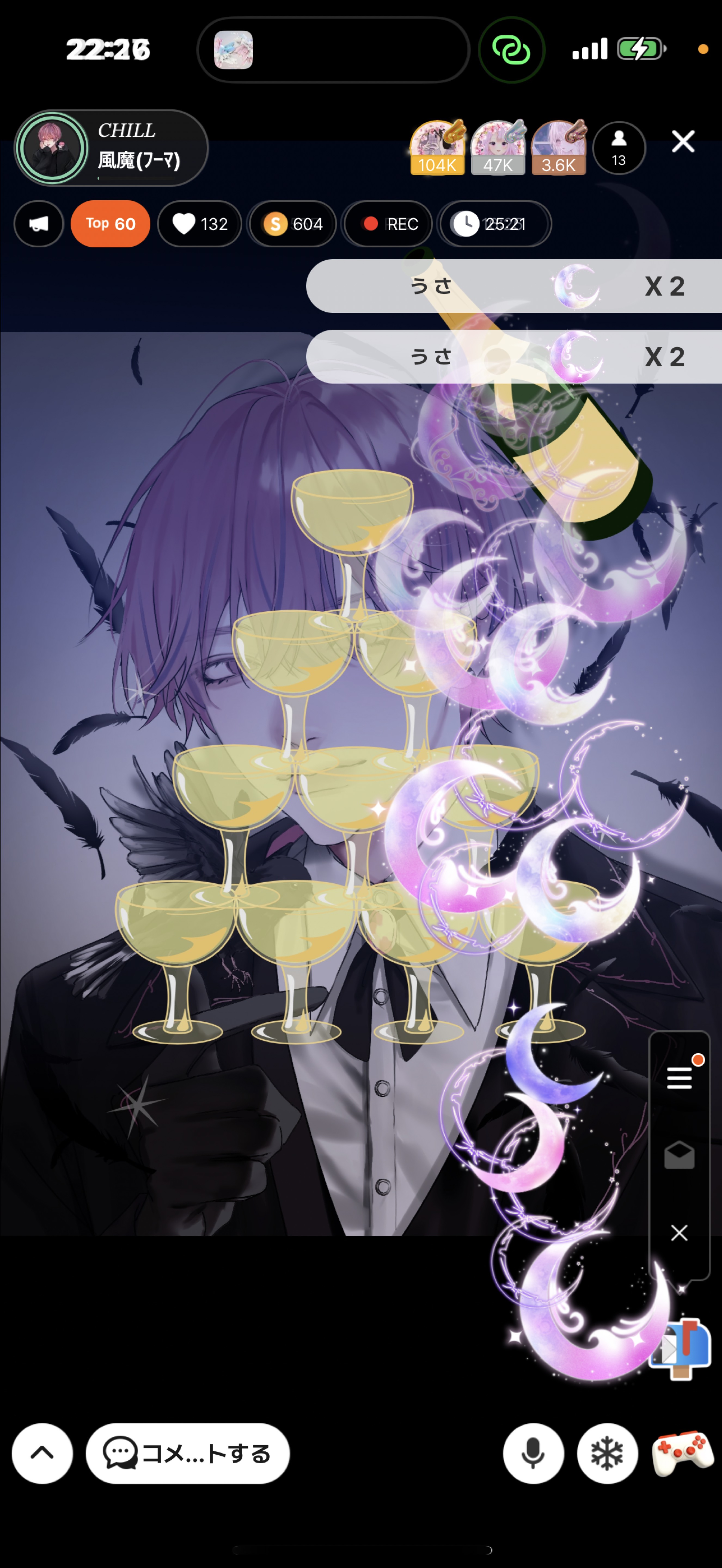 𝐶𝐻𝐼𝐿𝐿