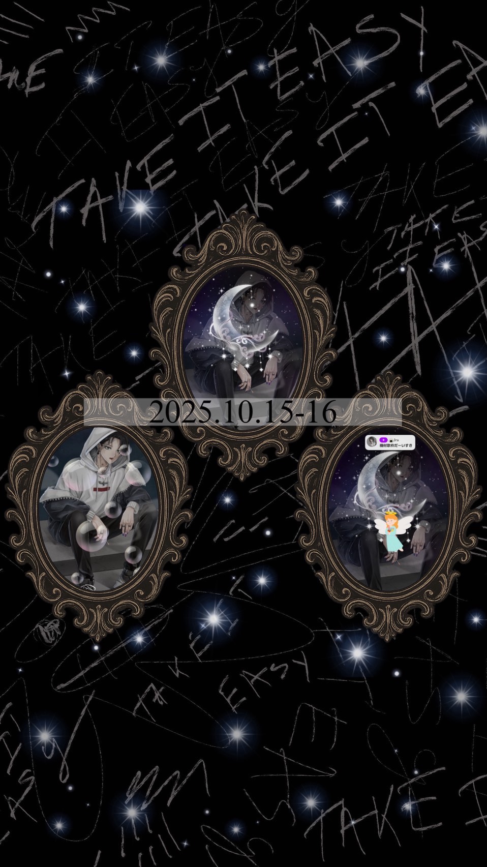 ᵀᵣₐₙ𝕢ᵤᵢₗₗₒ.☪︎*｡꙳