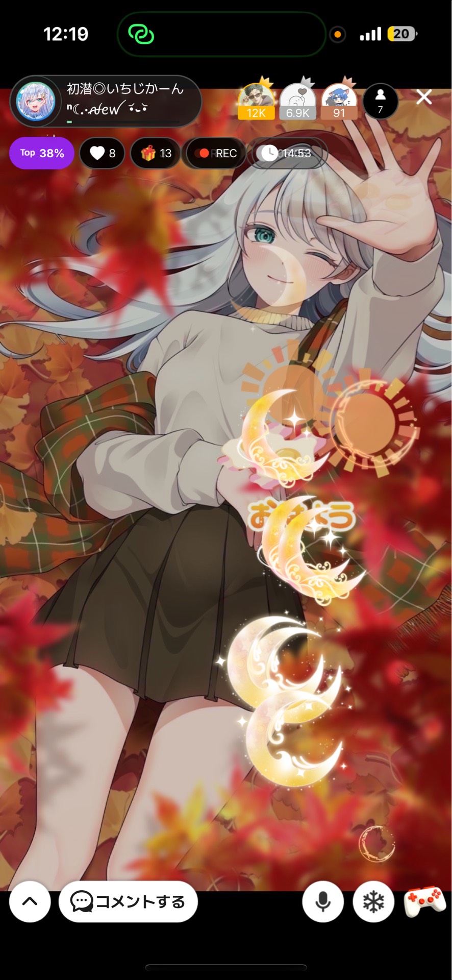 初潜‎◎いちじかーん
