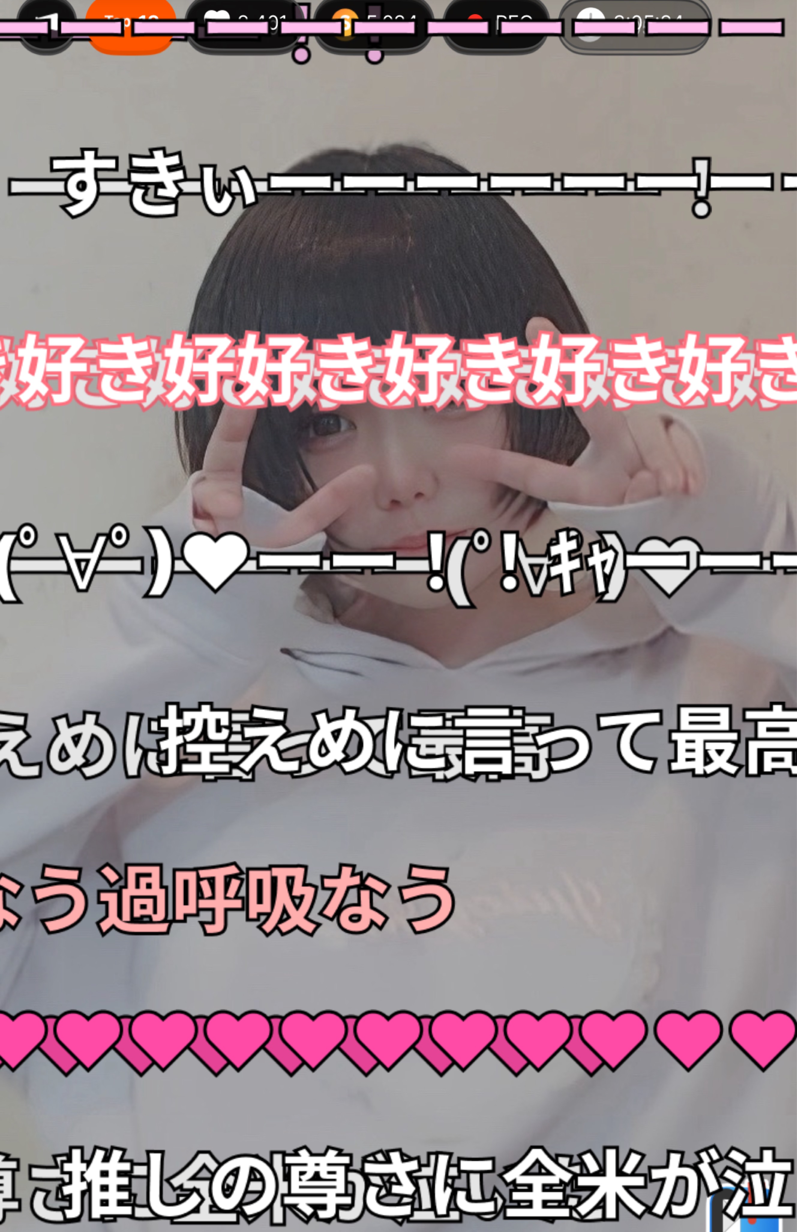 弾き語り🎹/機材歌