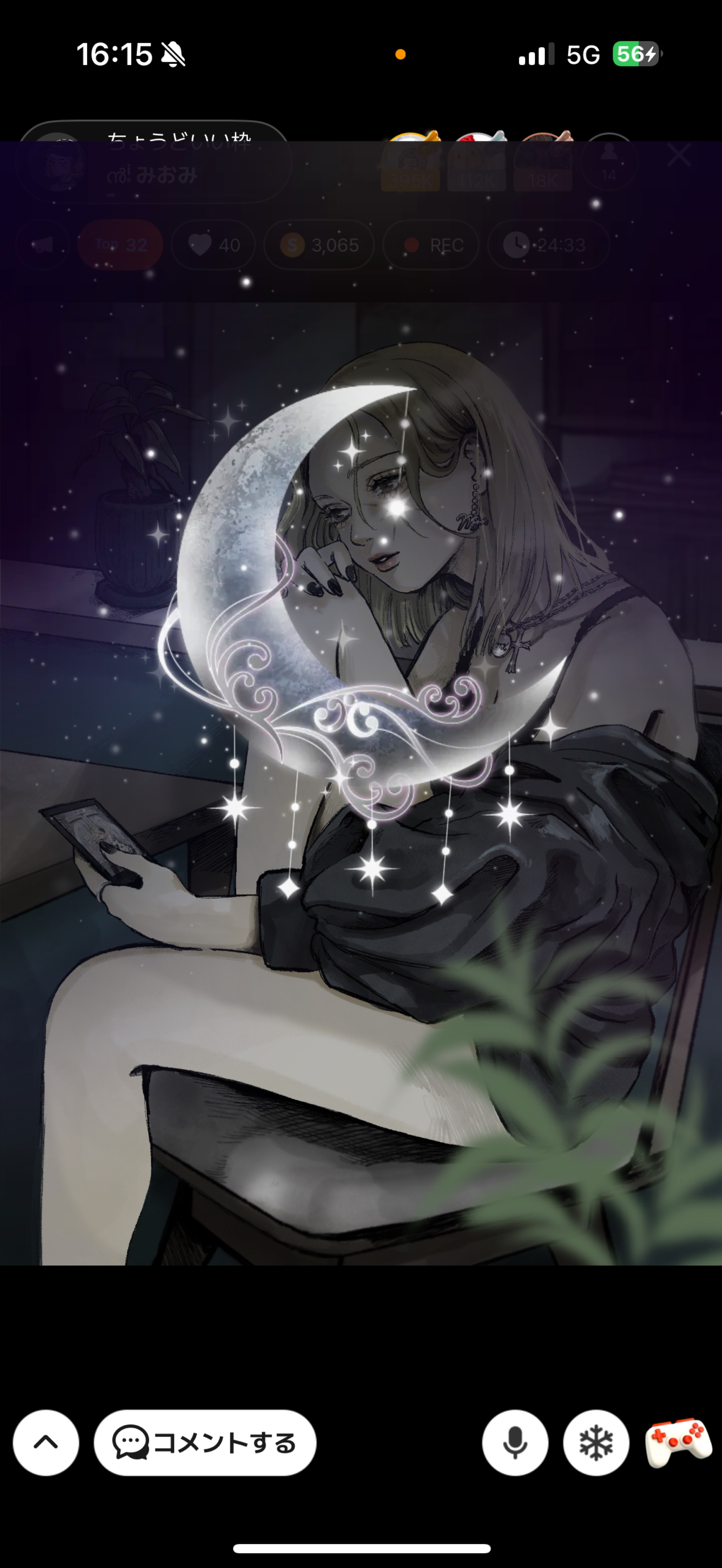 ちょうどいい枠 .