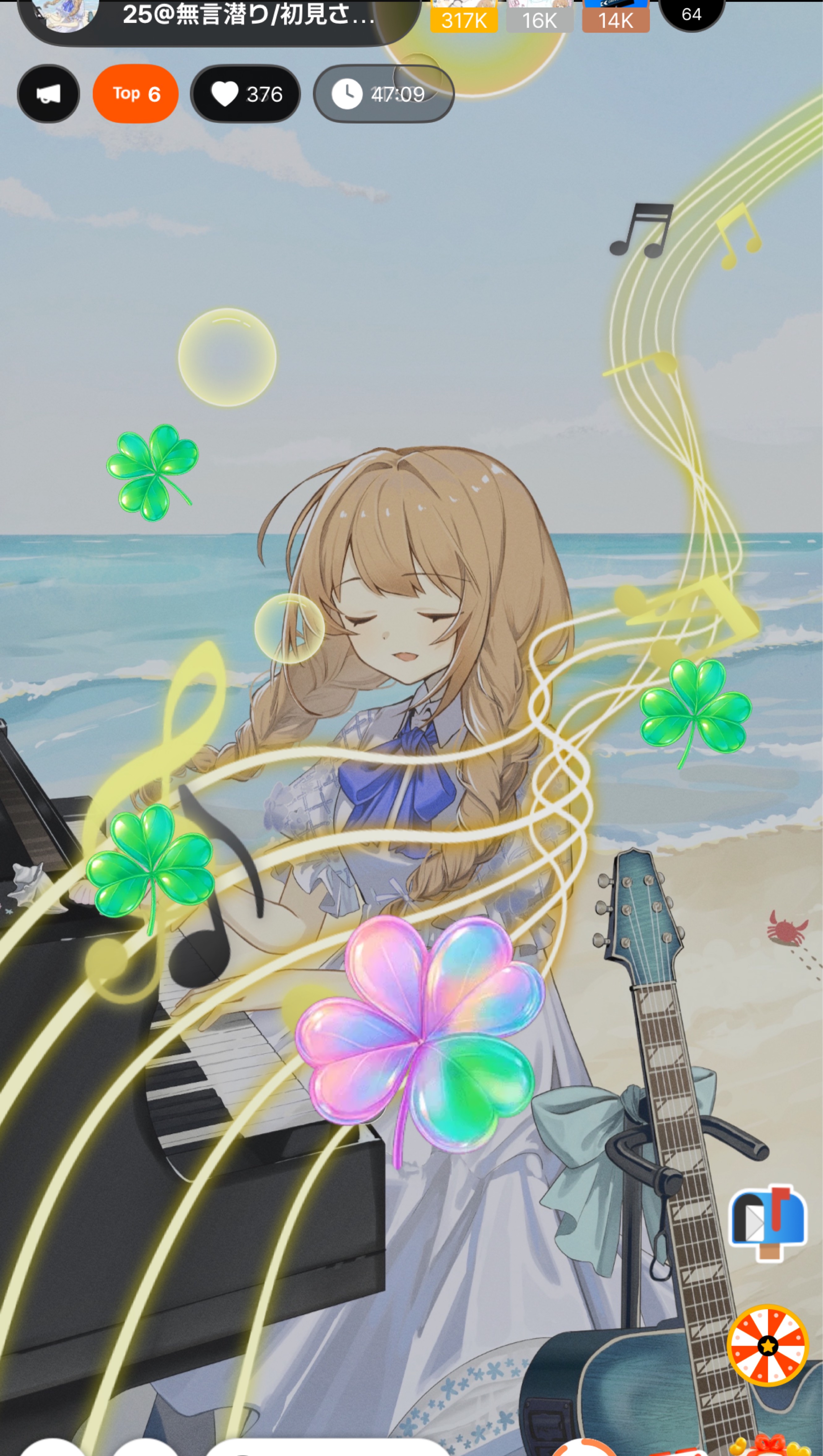 癒しのお歌🎹 初寝潜◎