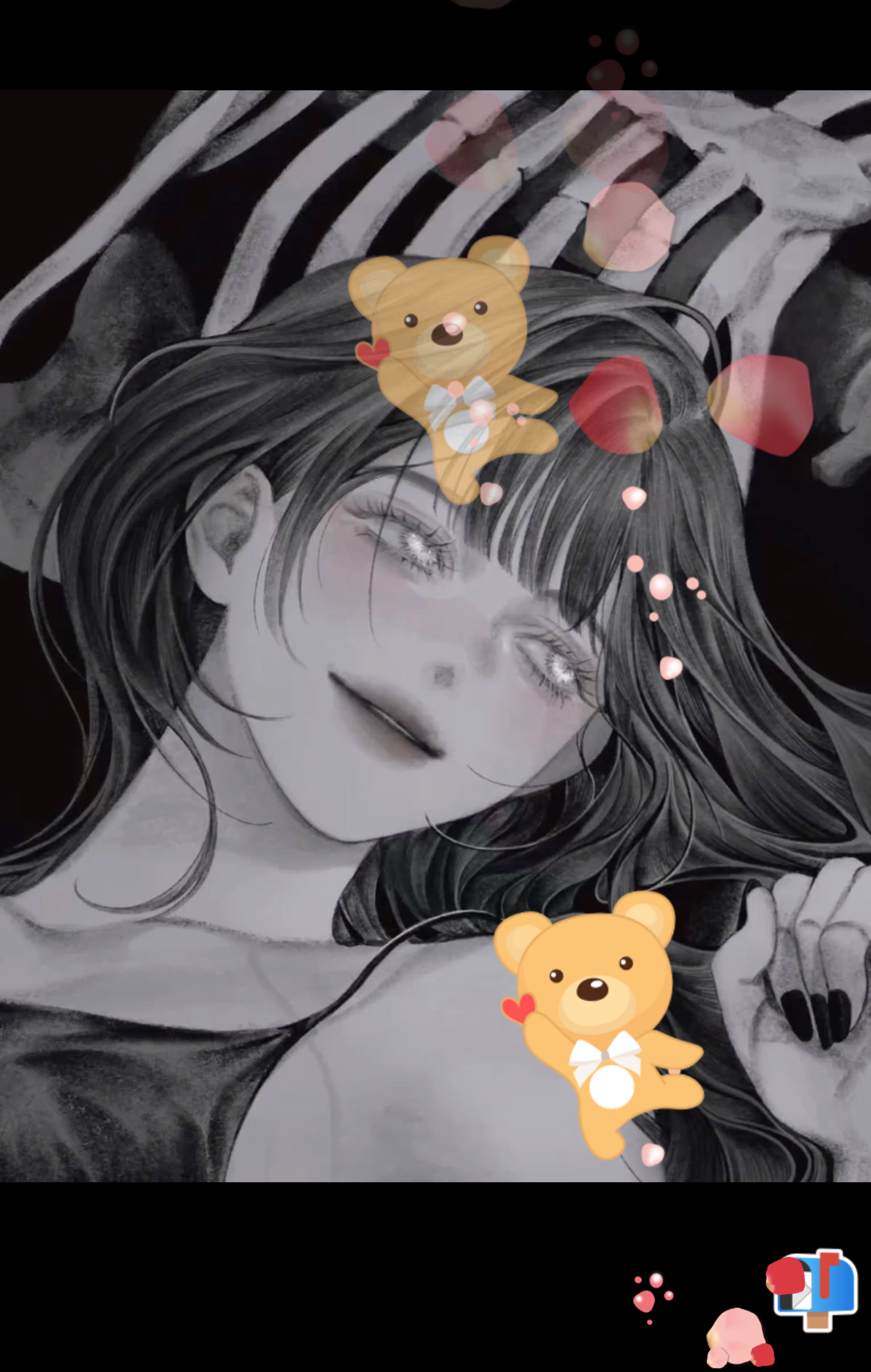 お い で