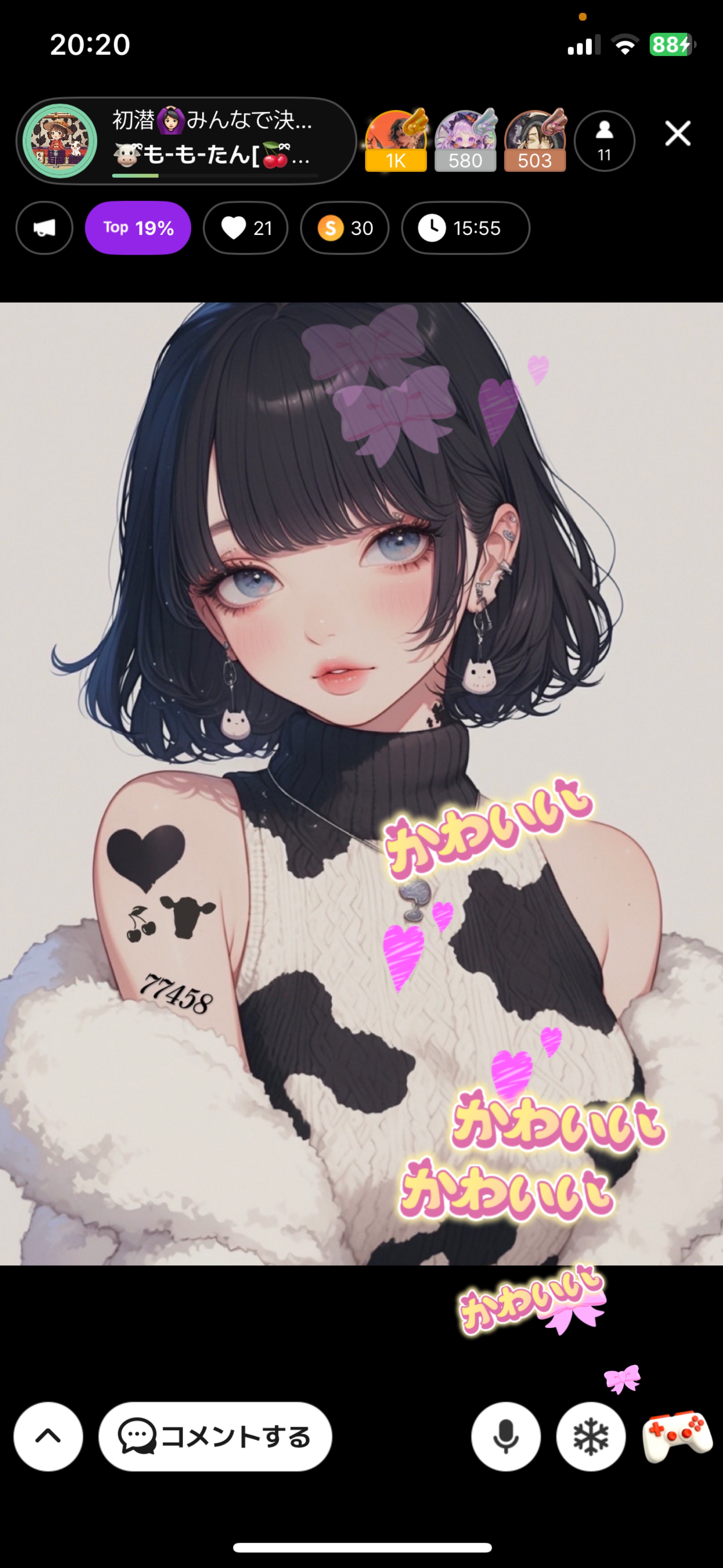初潜🙆🏻‍♀️みんなで決めよう☺️