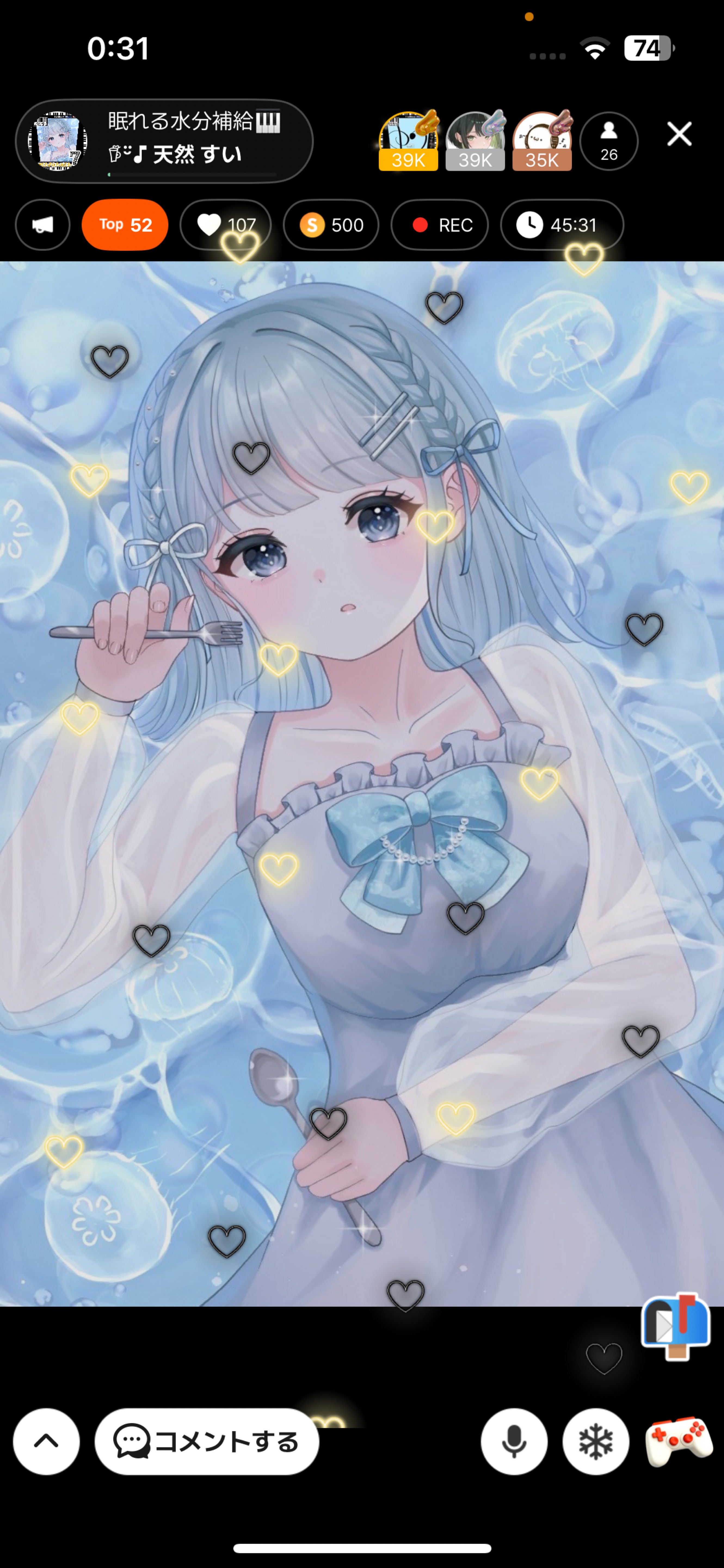 眠れる水分補給🎹