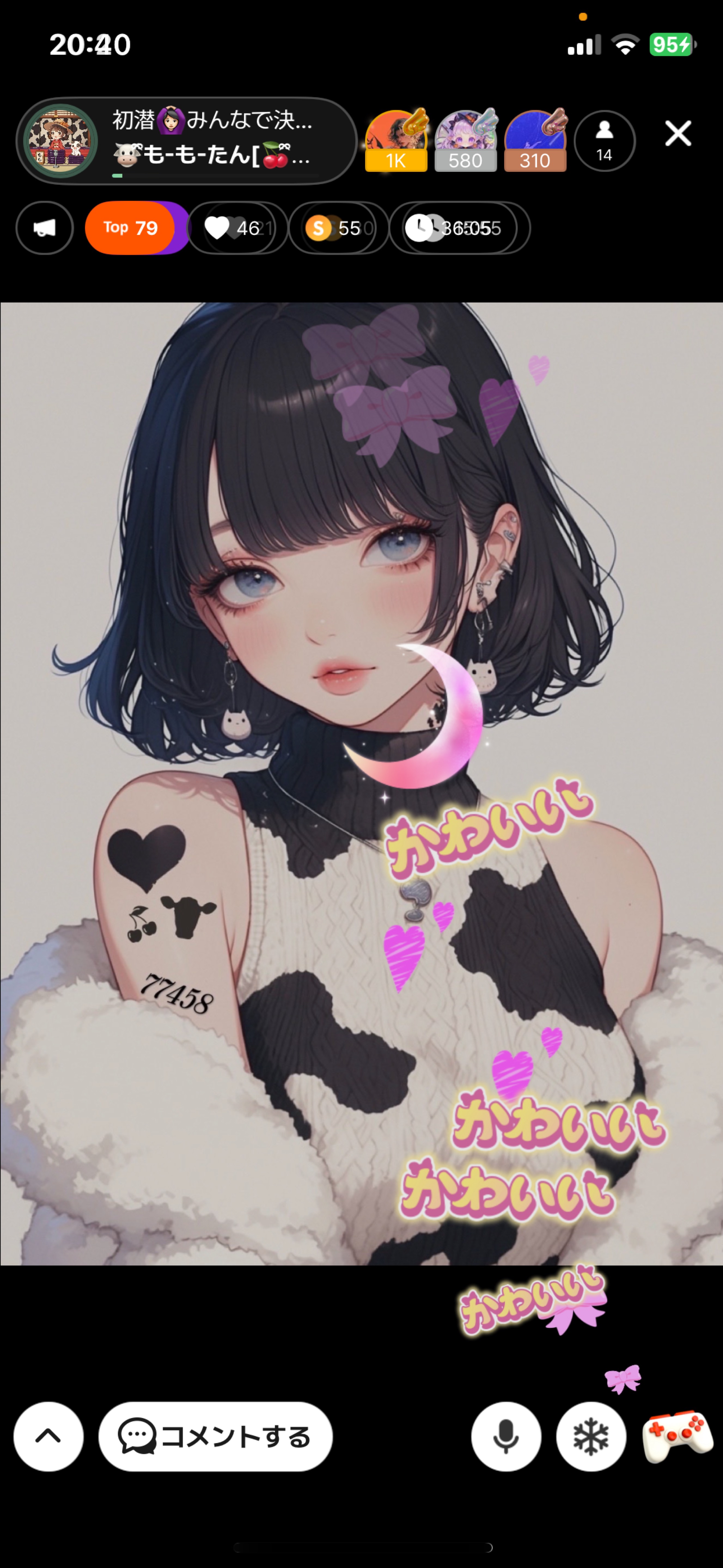 初潜🙆🏻‍♀️みんなで決めよう☺️