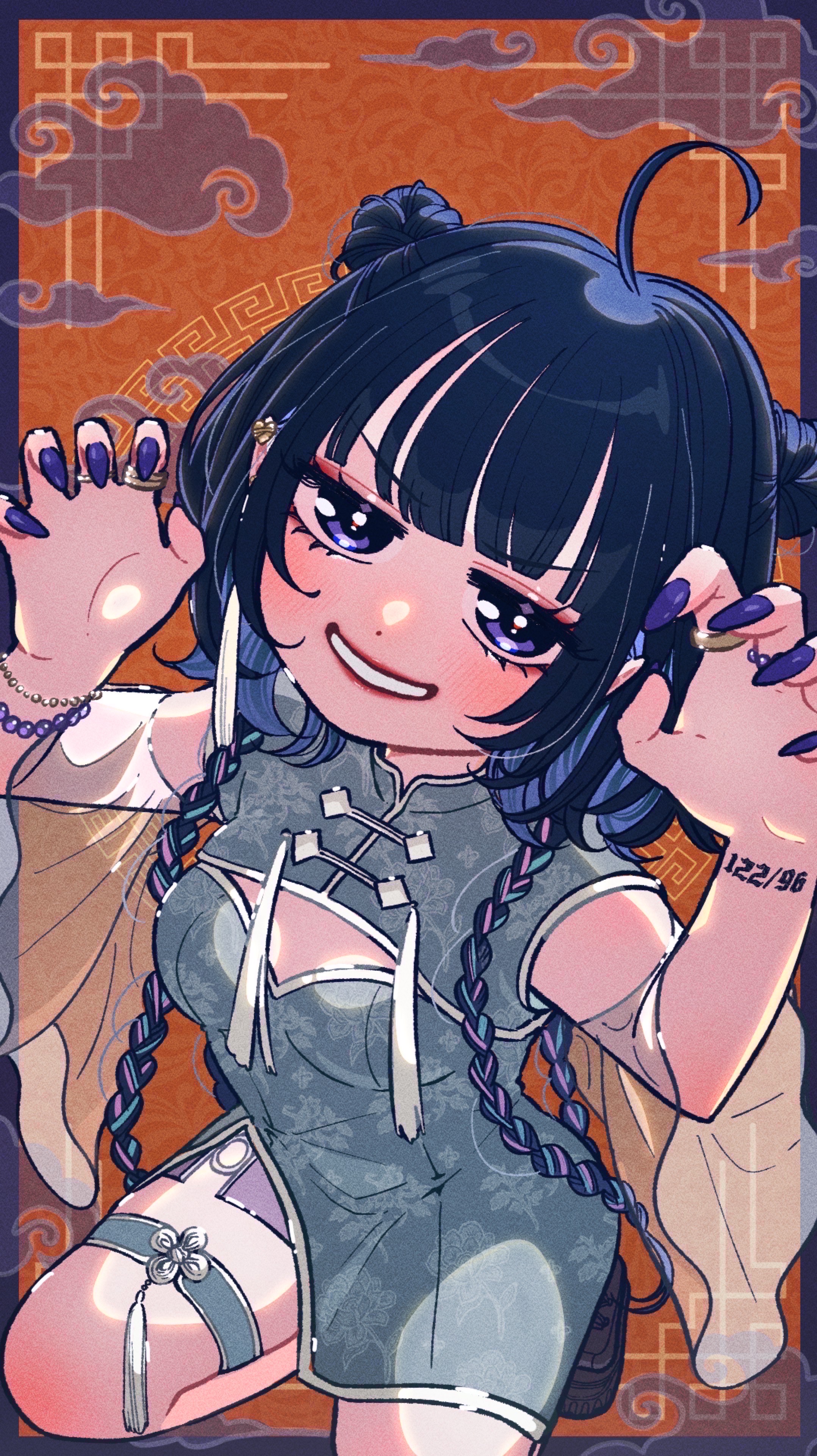 話聞かせて？