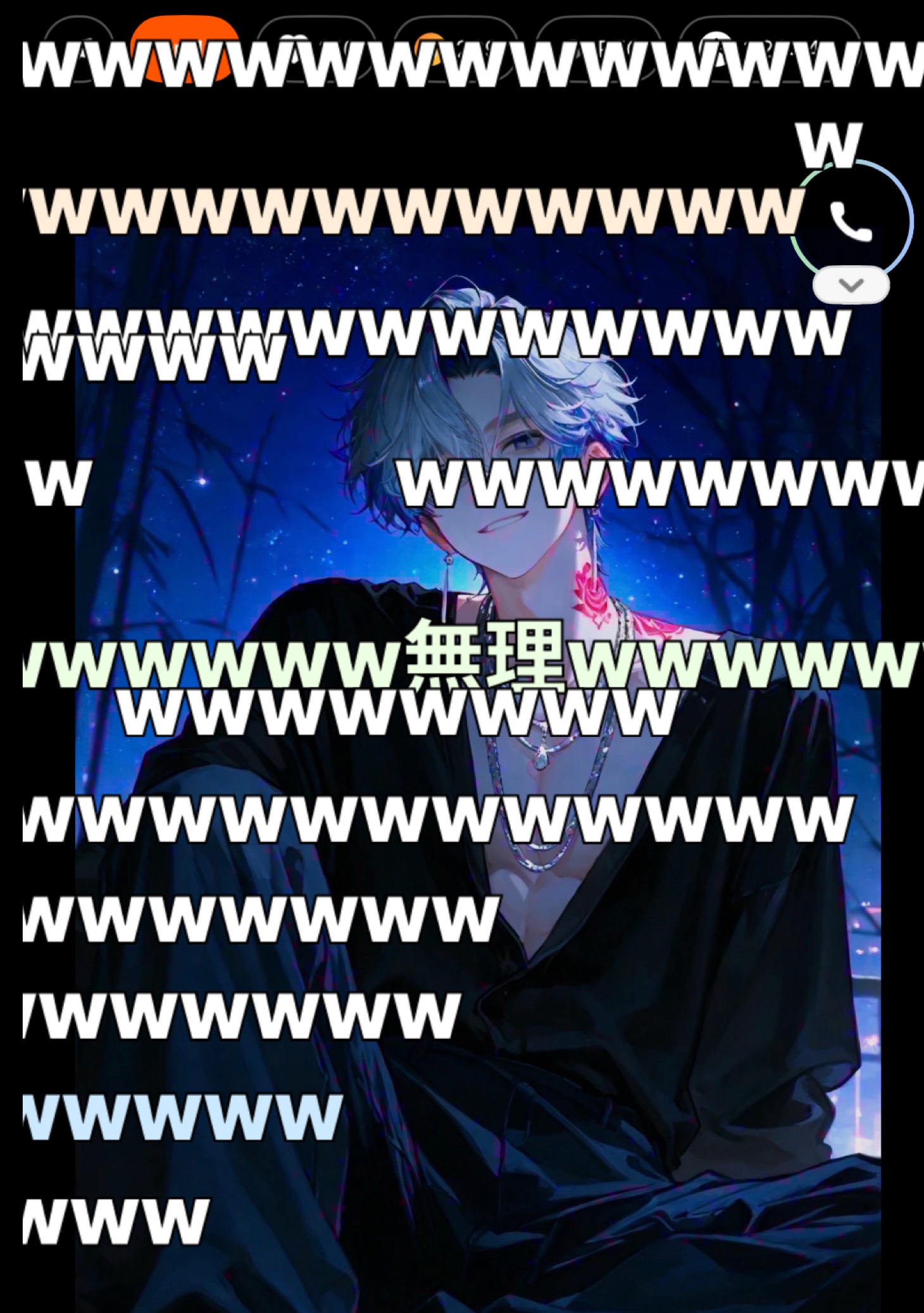 初潜〇 関西 仲良しさん欲しい‼️
