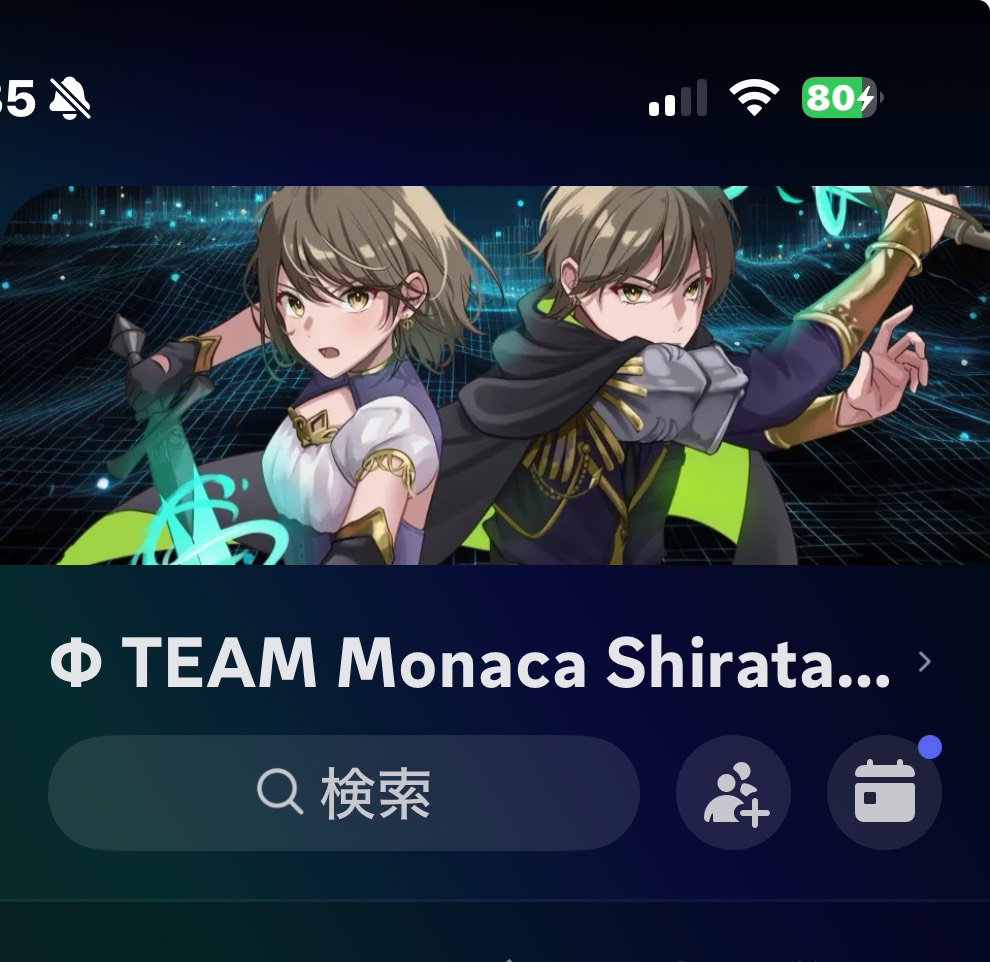 🔥朝枠バトル⚔️ボーダー90