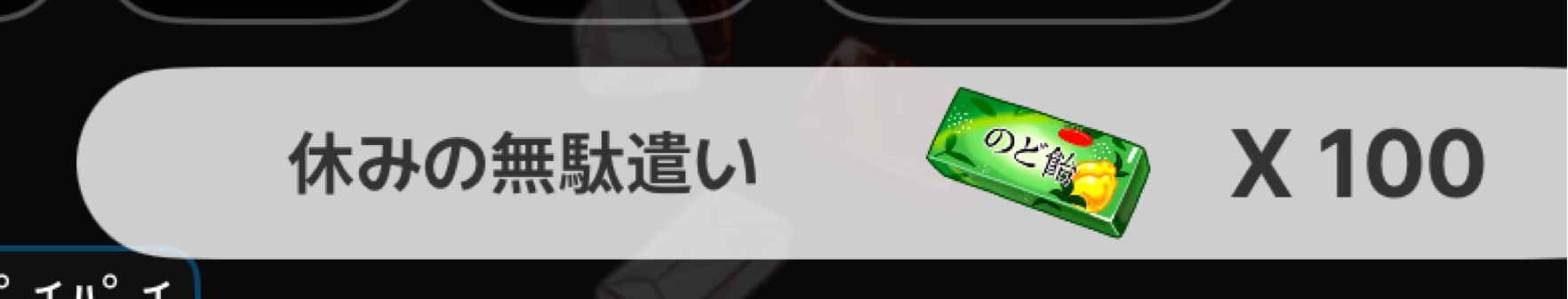 雑談多め歌枠🎹
