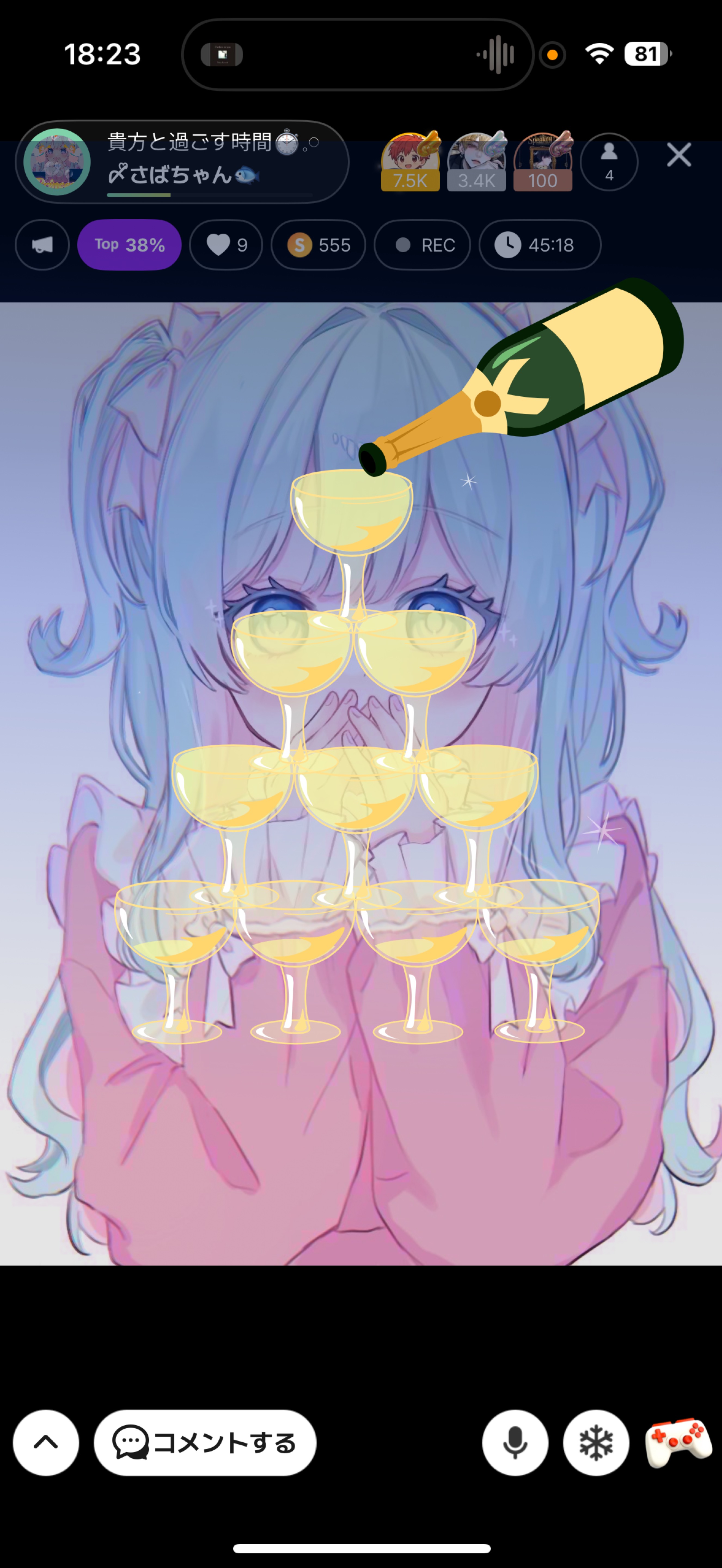 貴方と過ごす時間⏱‪𓈒𓏸