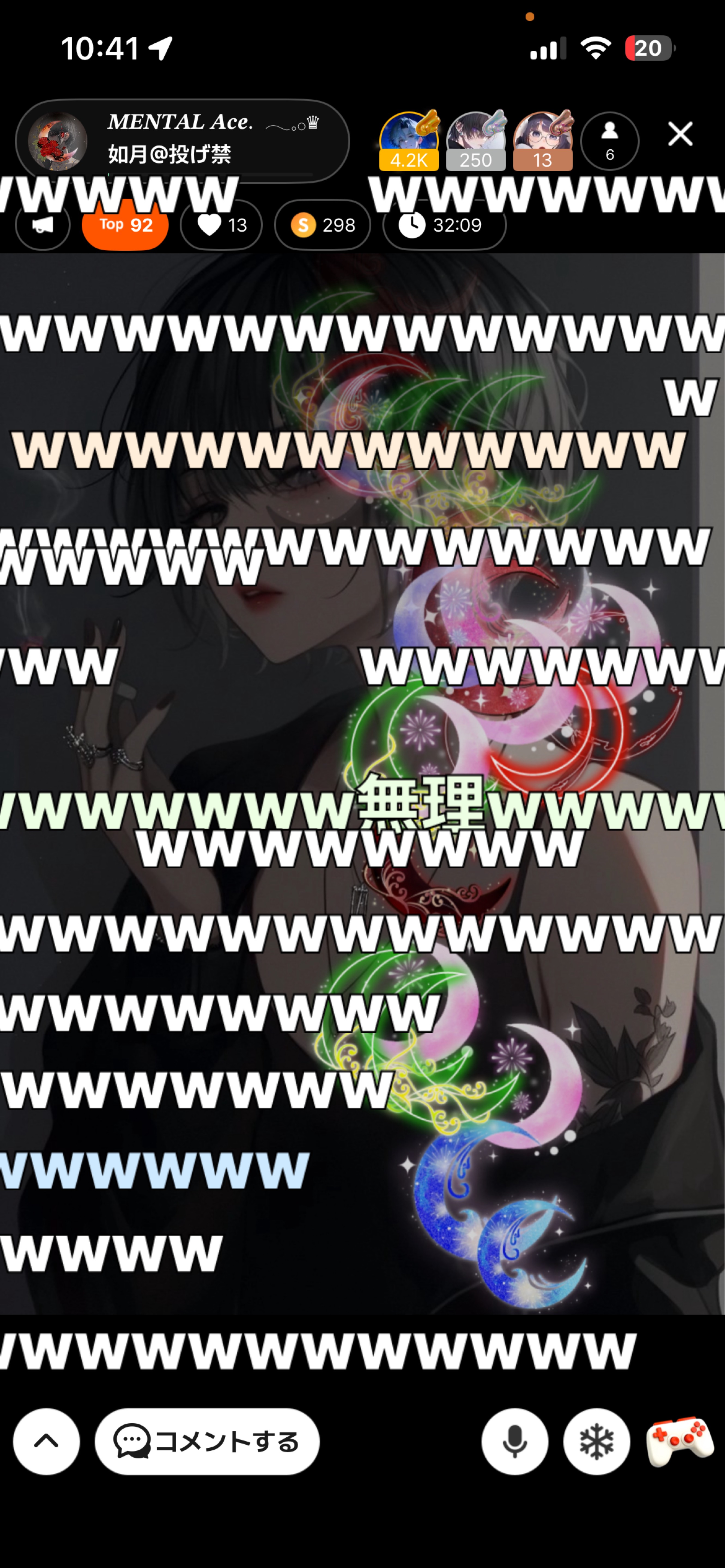 𝑴𝑬𝑵𝑻𝑨𝑳 𝑨𝒄𝒆.  𓂃𓈒𓂂♛︎