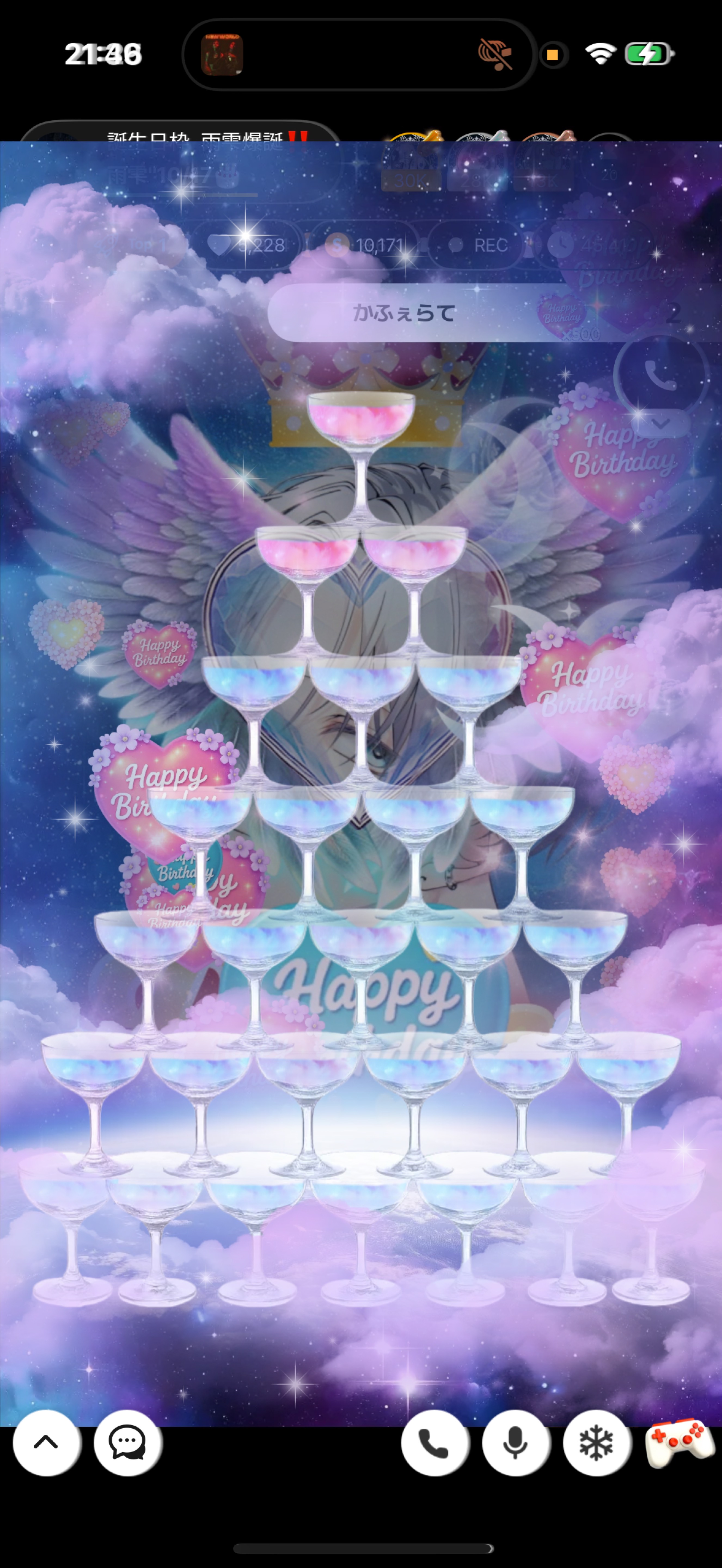 誕生日枠  雨雫爆誕‼️