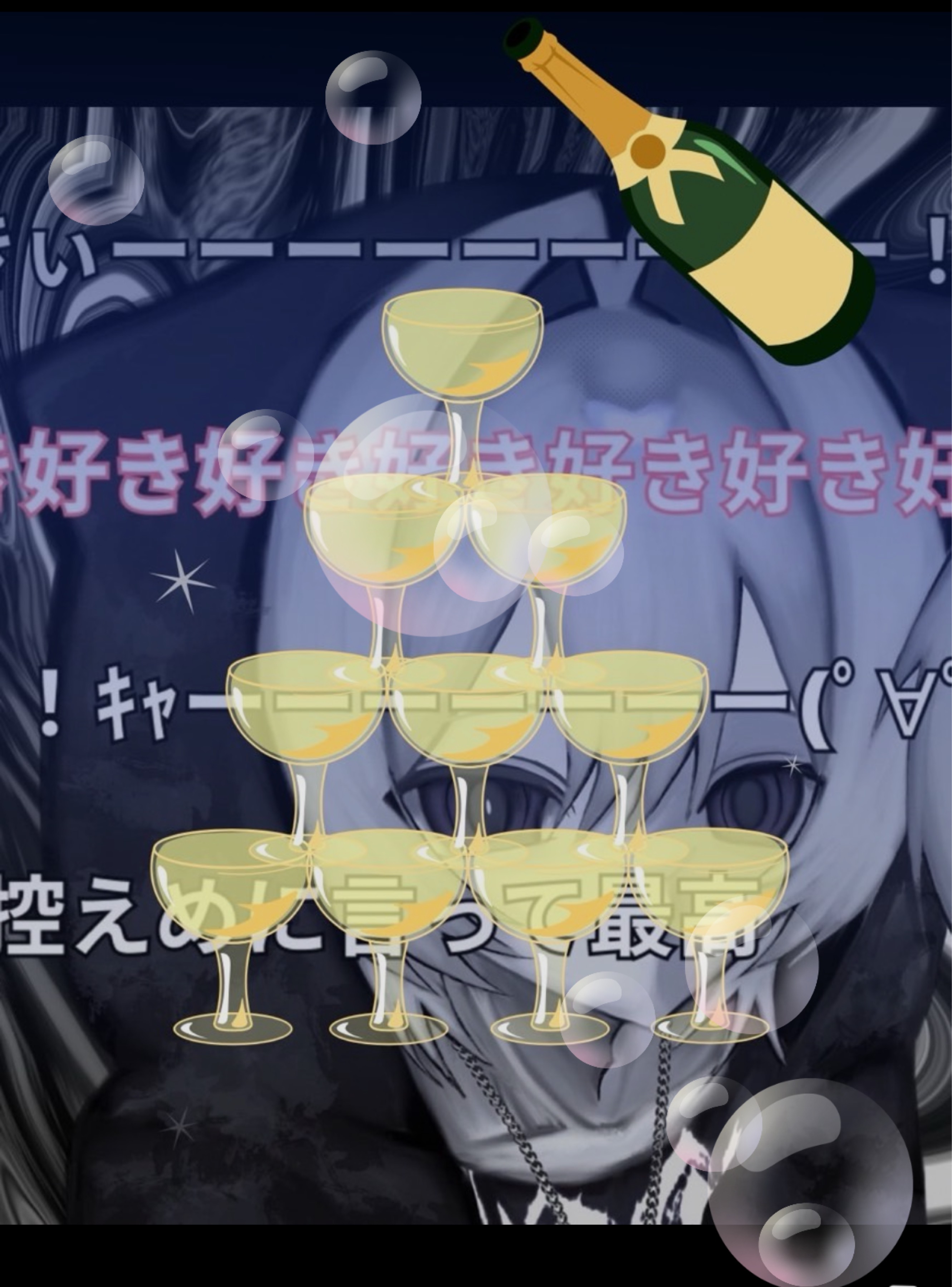 初潜○ 機材歌枠⋆˙⟡