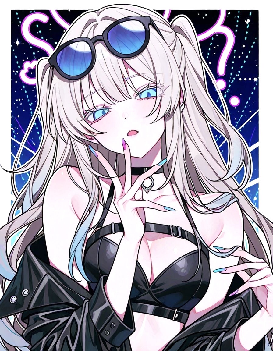 まったり。