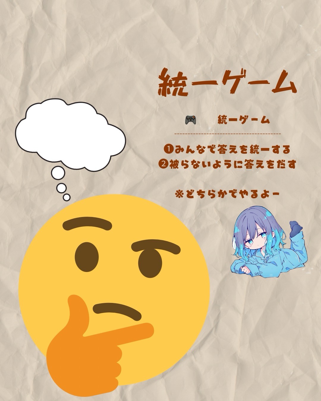 早めの夜🌙*·̩͙