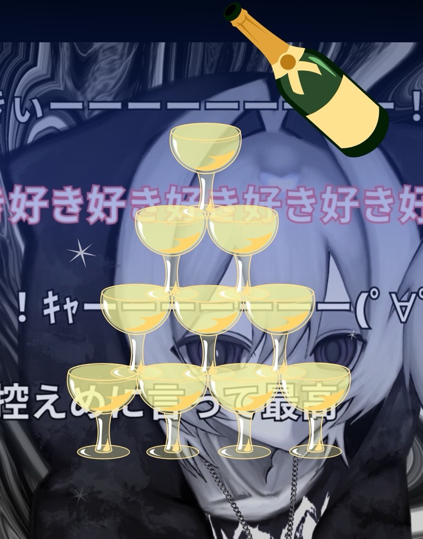 初潜○ 機材歌枠⋆˙⟡