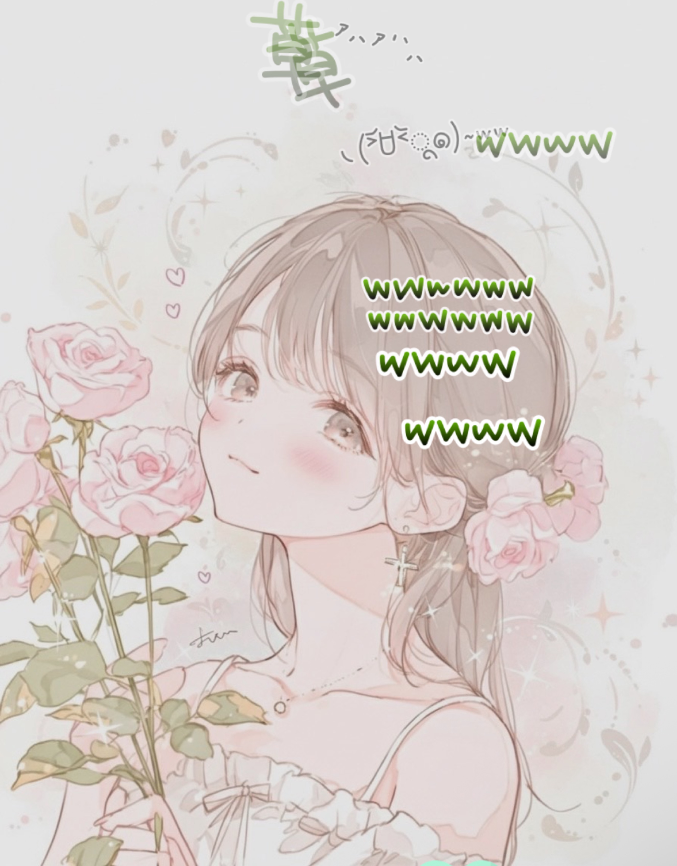 初寝潜◎いい一日のはじまり♡⸝