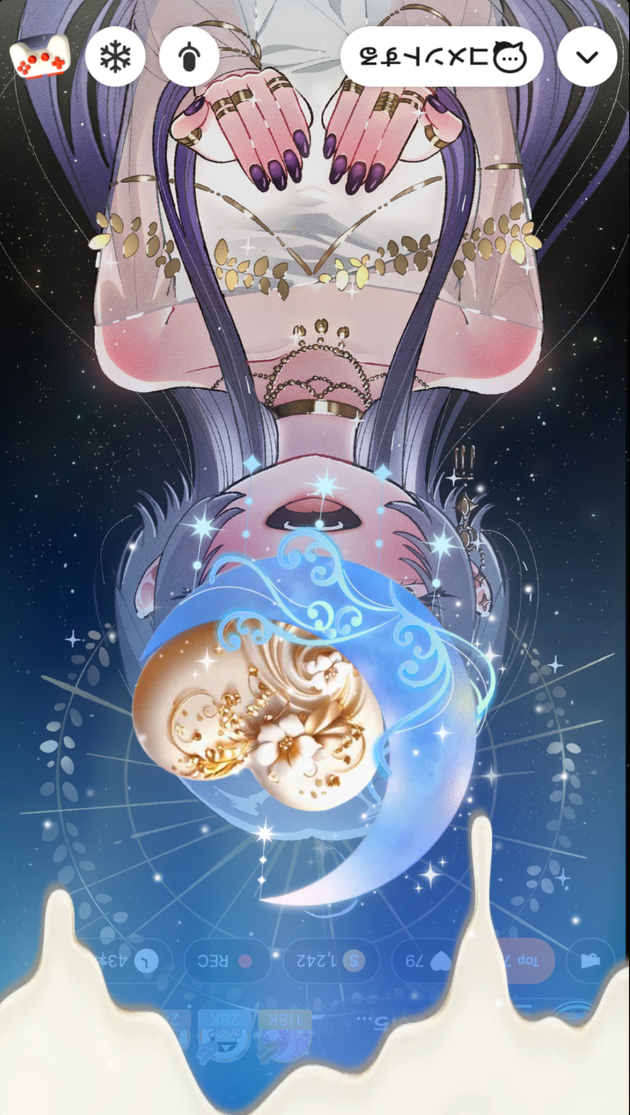 ねむる時間？🌙