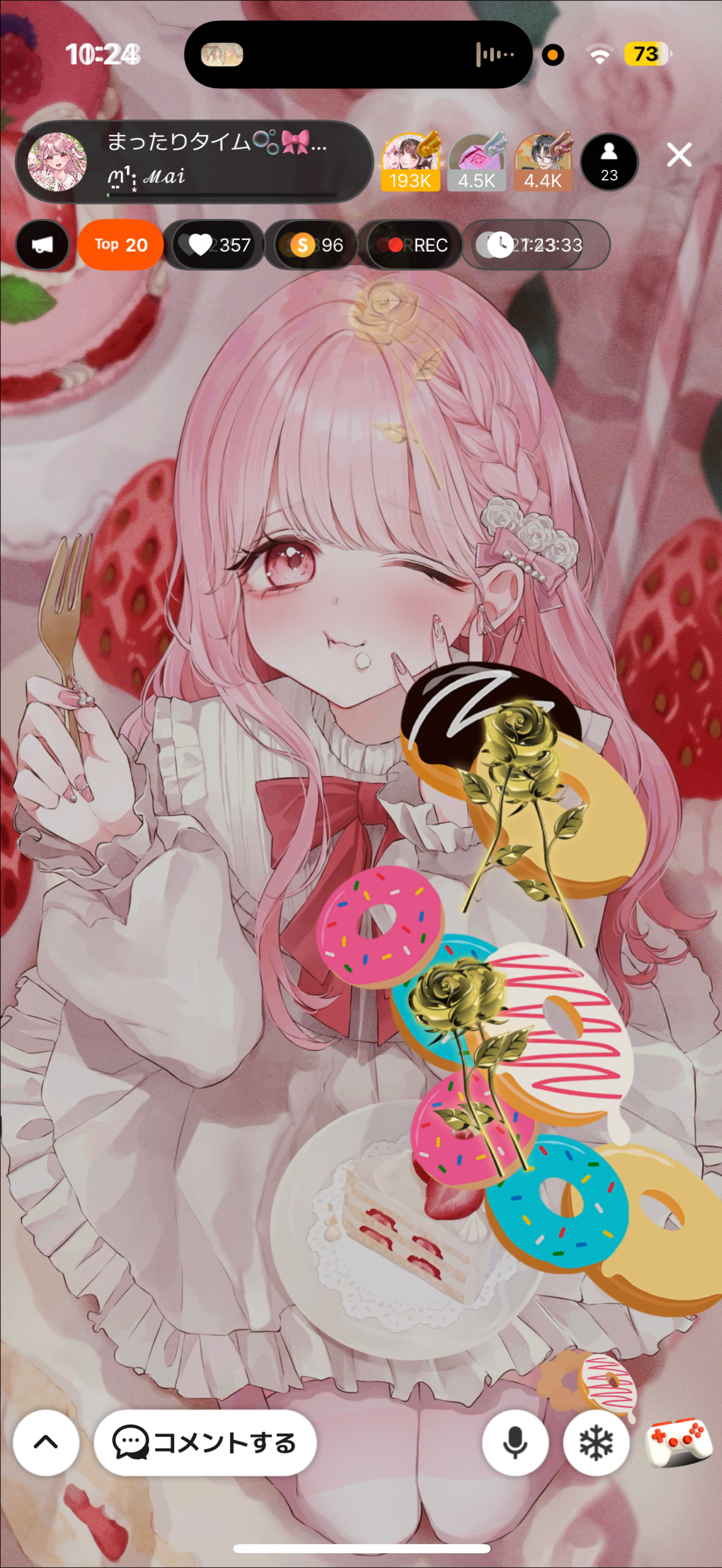 まったりタイム🫧🎀￤初見・寝潜◎
