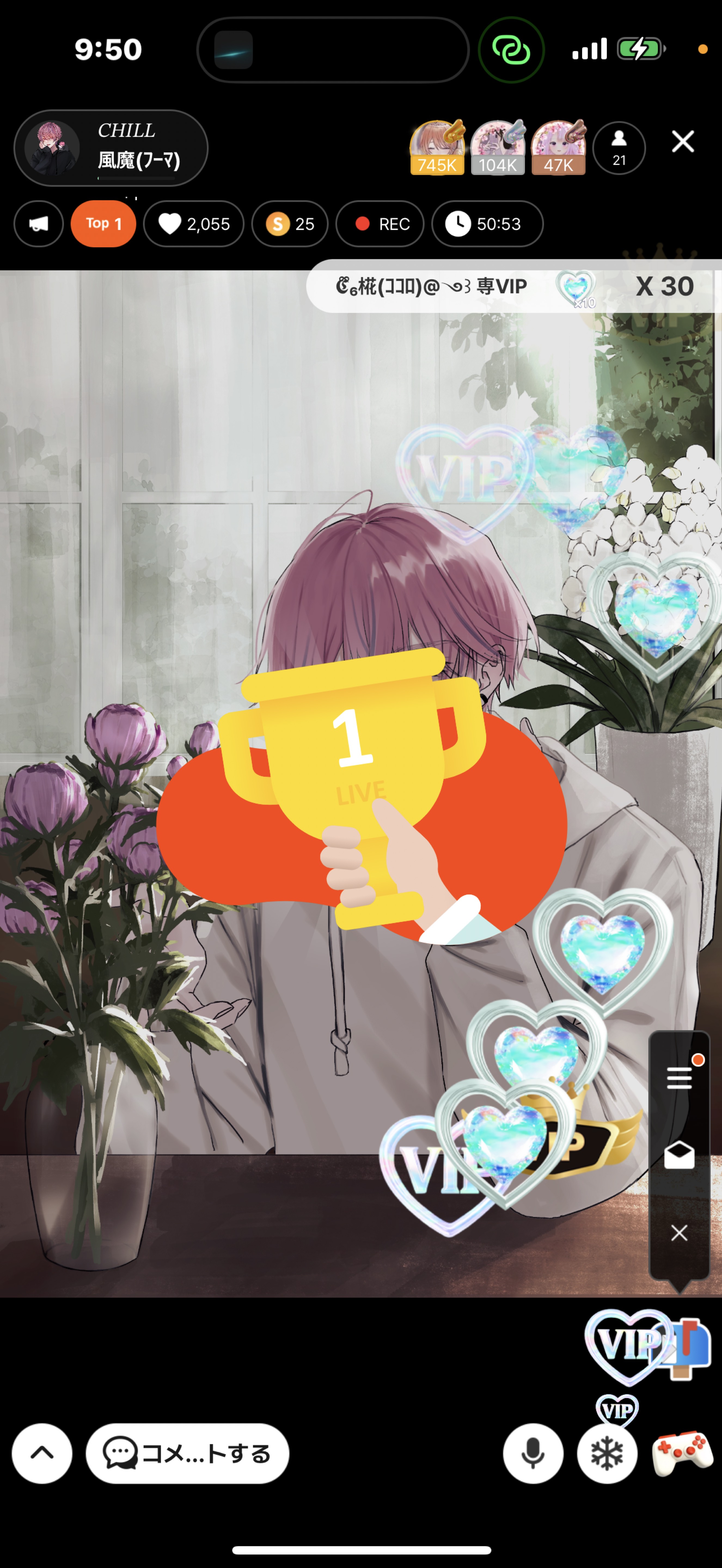 𝐶𝐻𝐼𝐿𝐿