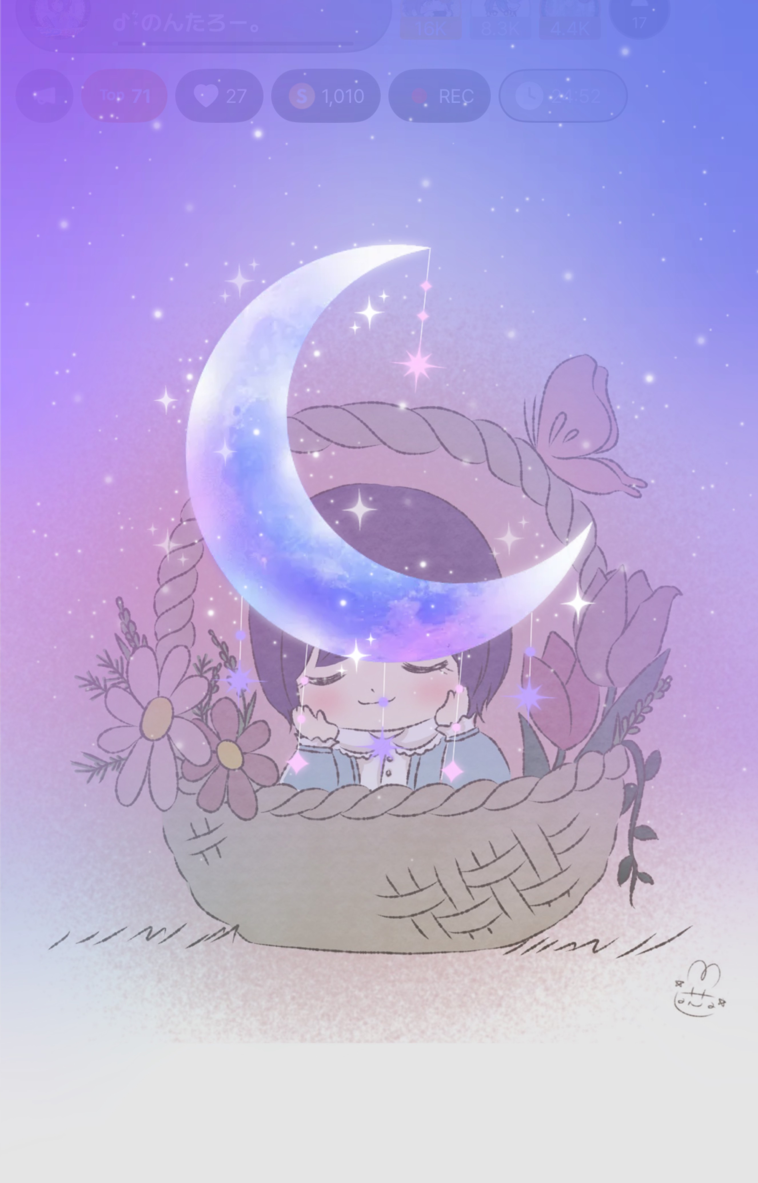 19:00ごろまで￤かなりだべり🌿
