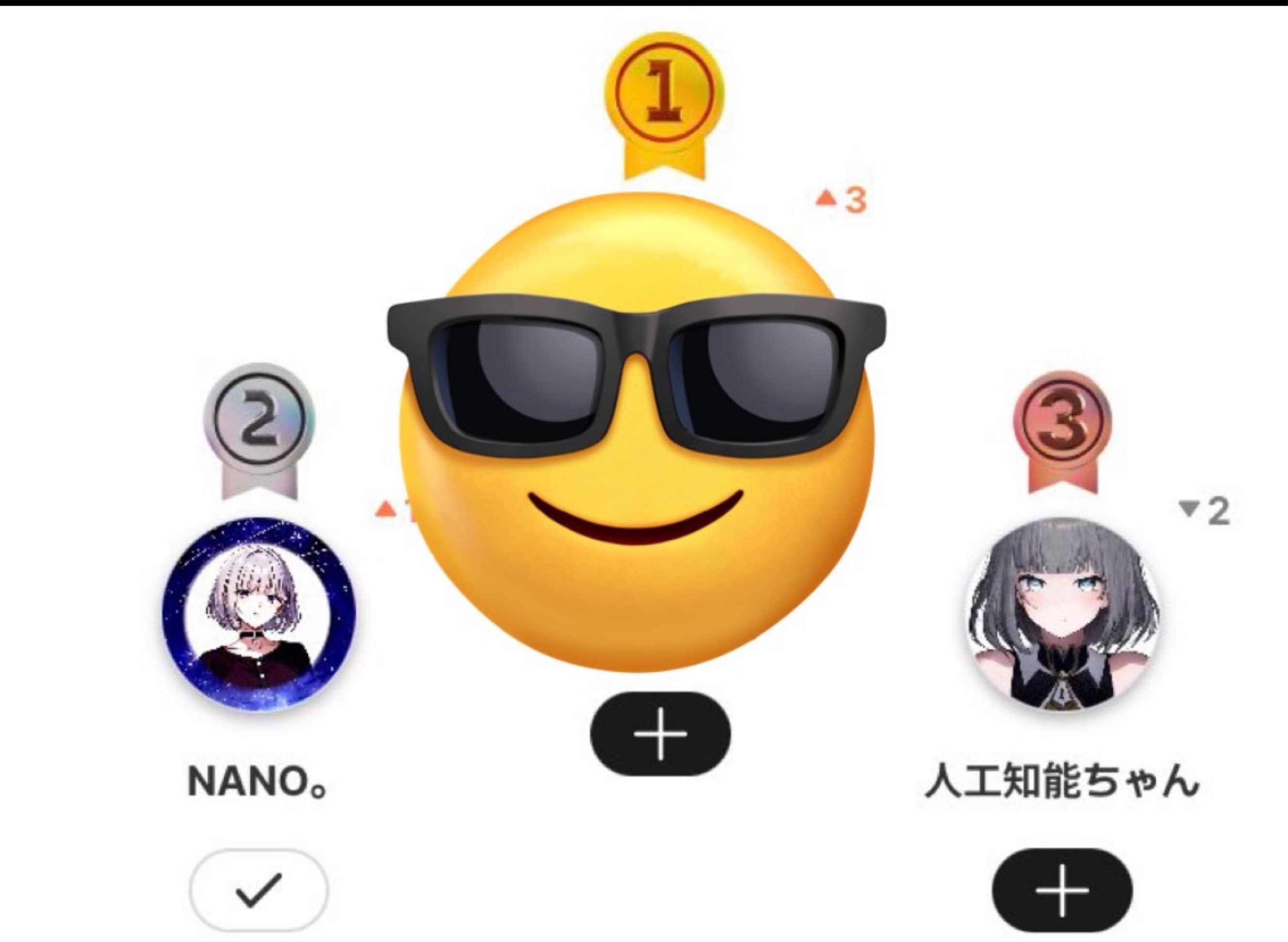 10/20🌙こんばんはなのー