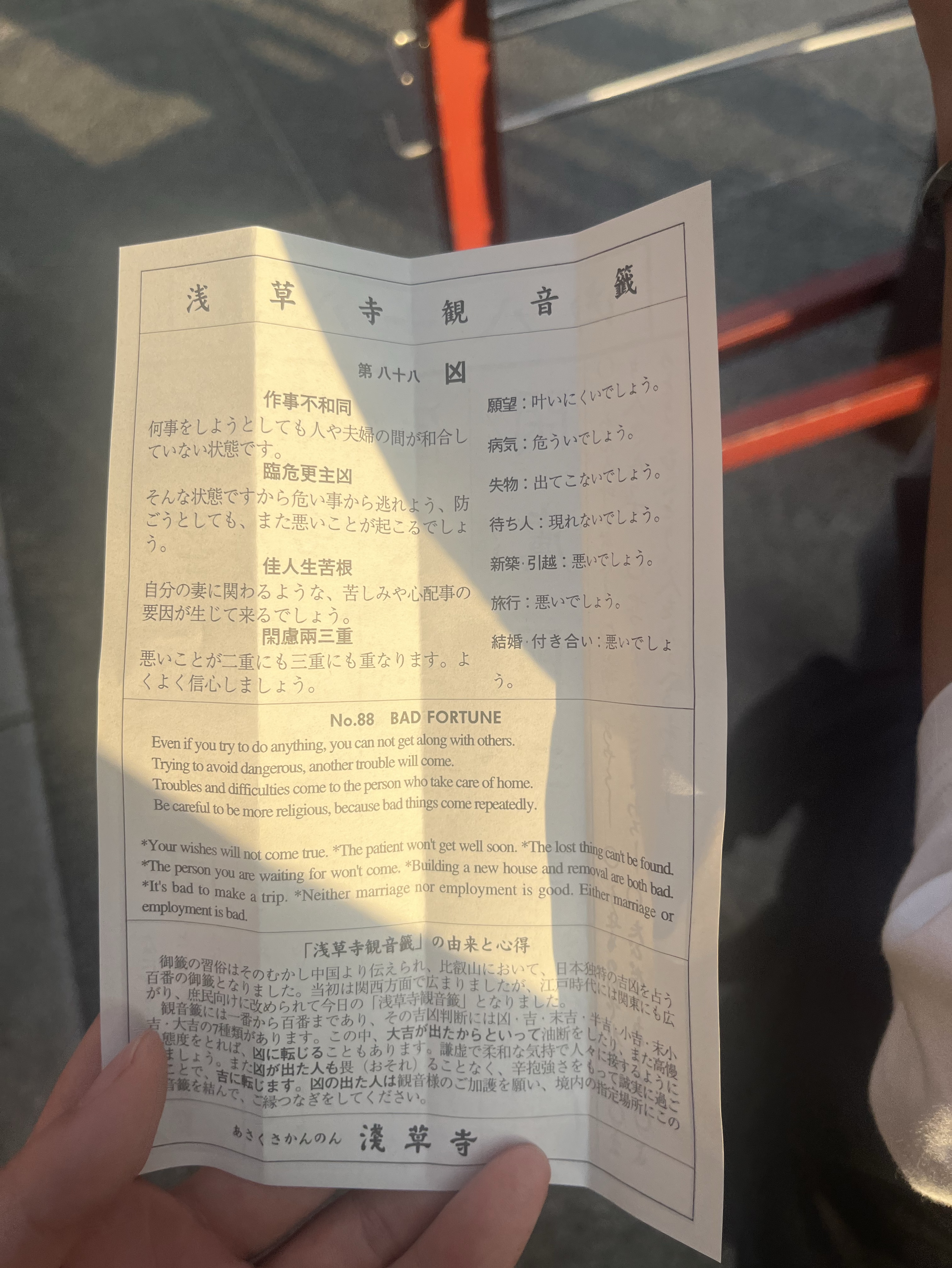 初潜〇いい感じの声