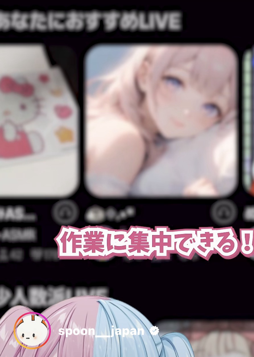 ☕✧.•*
