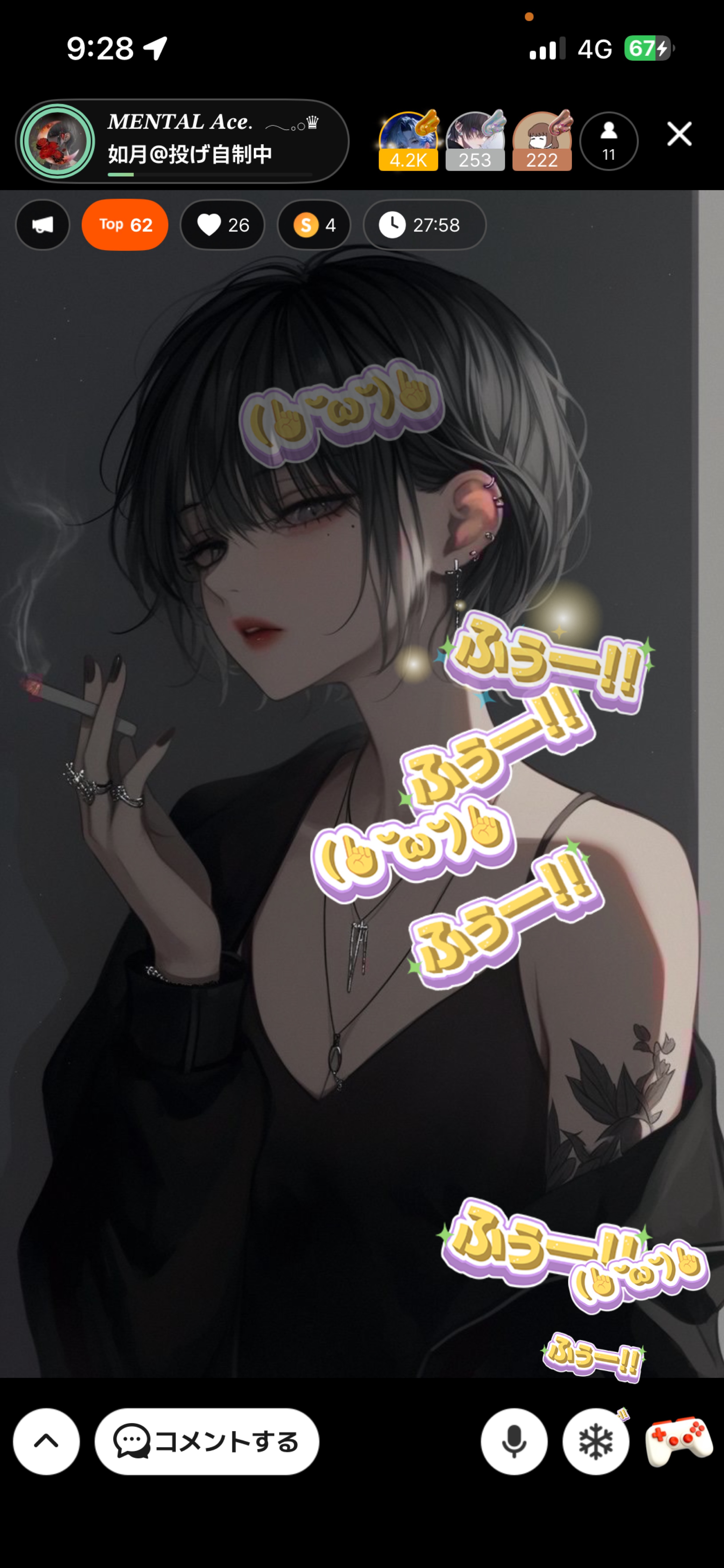 𝑴𝑬𝑵𝑻𝑨𝑳 𝑨𝒄𝒆.  𓂃𓈒𓂂♛︎